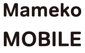 スマホアクセサリー oKomeKen ゼンフォンMax Pro(M2) ZB631KL 手帳型 スマホケース EK916 馬と
