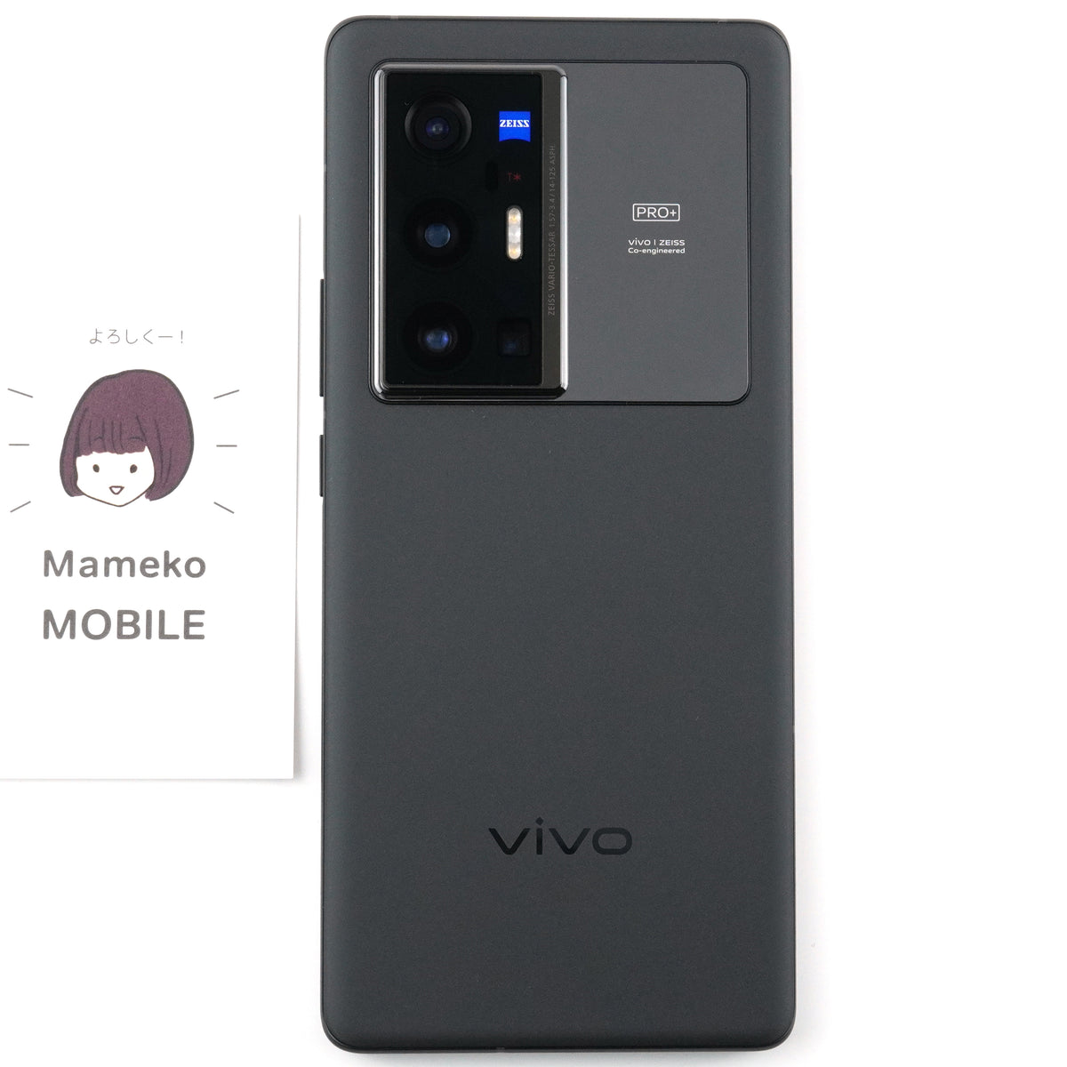 Bランク Vivo X70 Pro+ 8/256GB Black V2145A 中国版【90日保証 ...