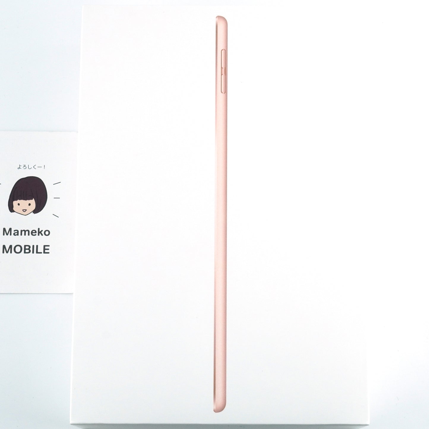 Bランク iPad mini(第5世代) Wi-Fi+Cellular 64GB Gold MUX72ZP/A A2124 Malaysia版【90日保証】