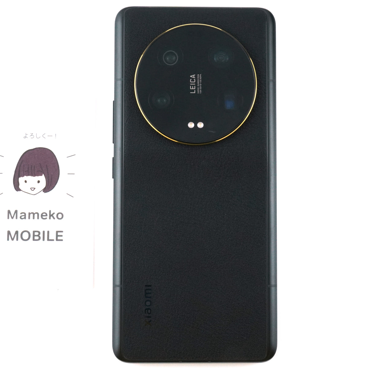 A-ランク Xiaomi 13 Ultra 16/512GB Black 2304FPN6DC 中国版【90日 