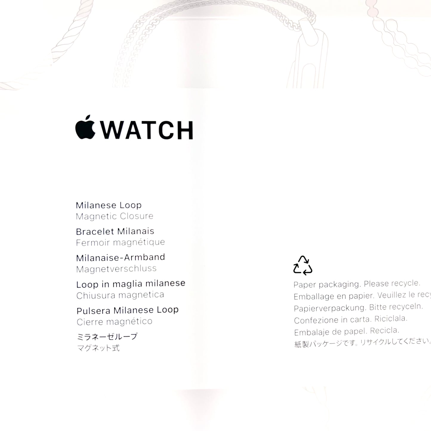 未開封 Apple Watch Series 10(GPS + Cellularモデル)- 42mm ゴールドチタニウムケース ゴールドミラネーゼループ MX083J/A