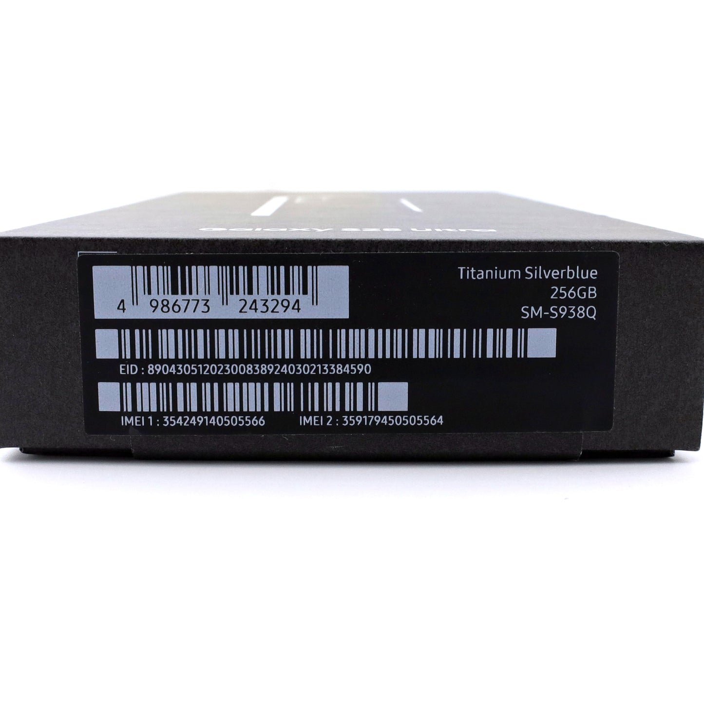 Aランク Galaxy S25 Ultra 12/256GB TitaniumSilverblue SM-S938Q 国内版【90日保証】