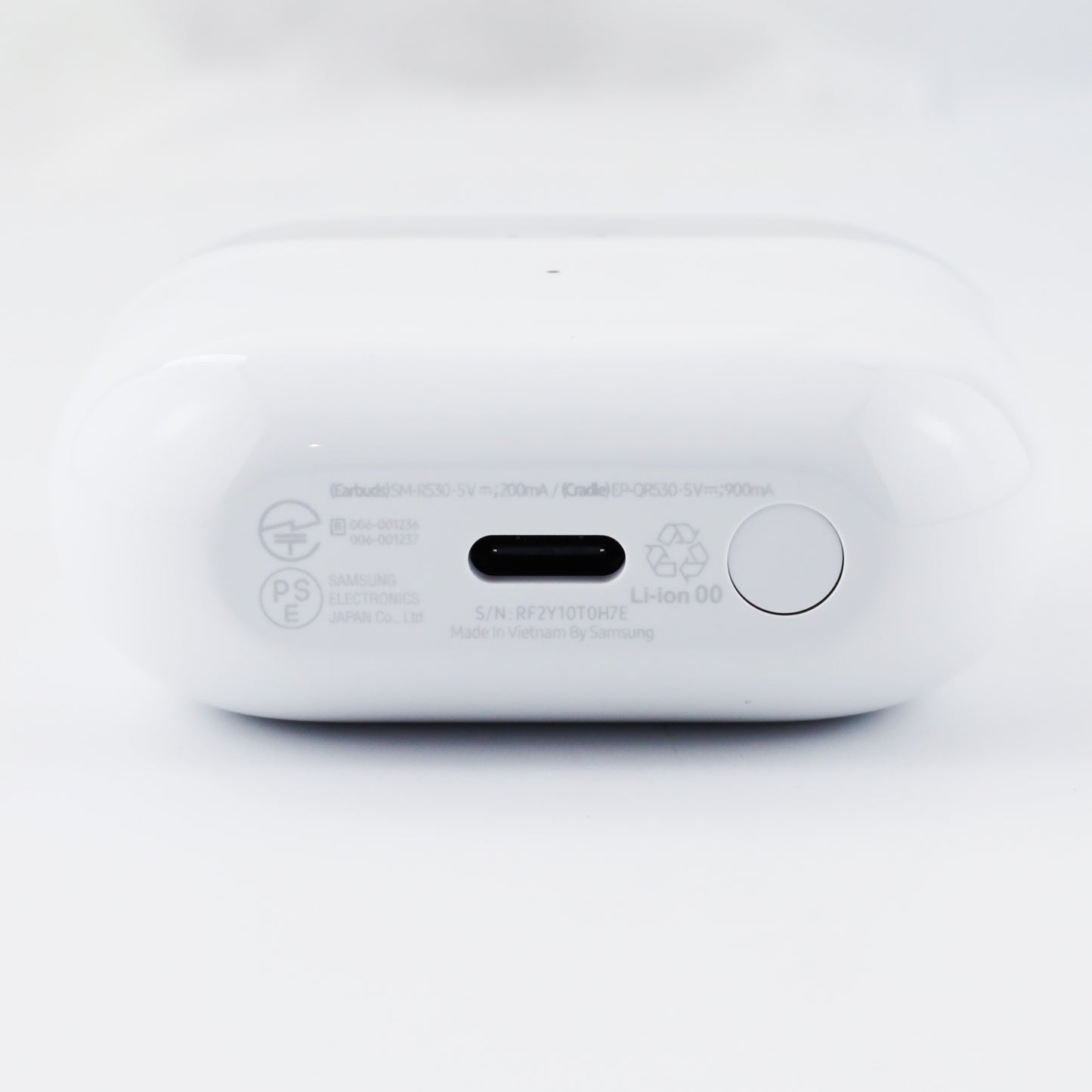 Aランク Galaxy Buds3 White SM-R530 国内版【30日保証】