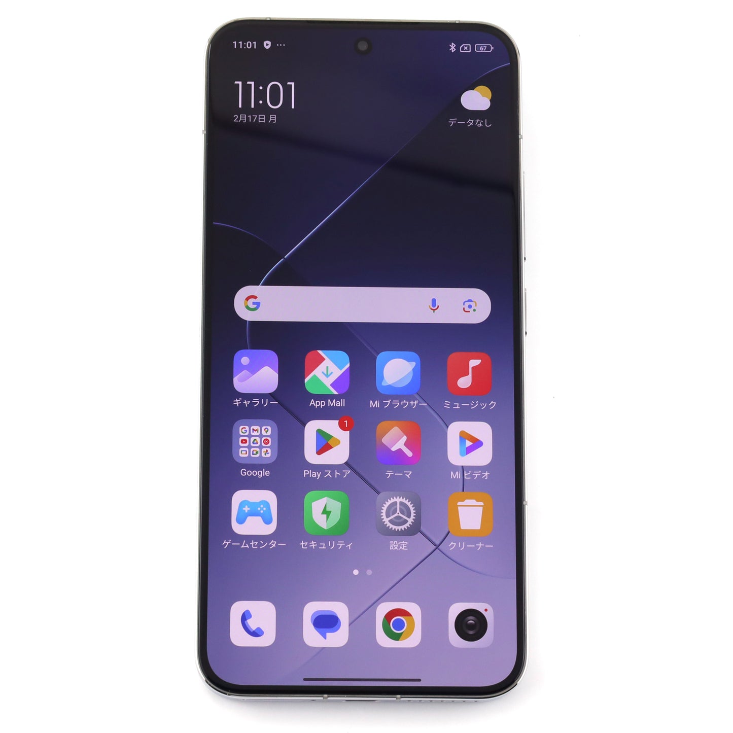 B++ランク Xiaomi 14 12/256GB White 23127PN0CG グローバル版【90日保証】