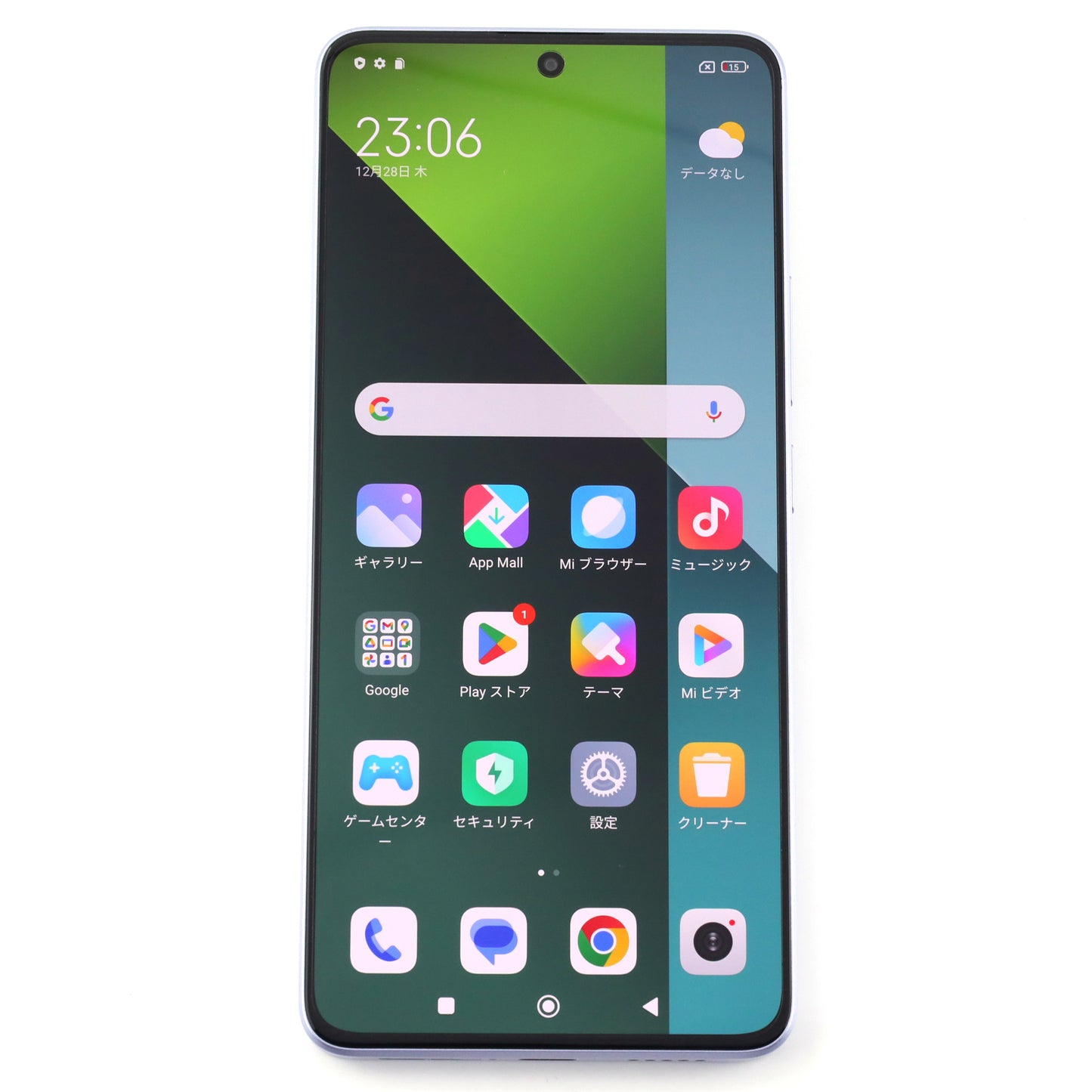 A-ランク Redmi Note 13 Pro 8/256GB AuroraPurple 2312DRA50G グローバル版【90日保証】