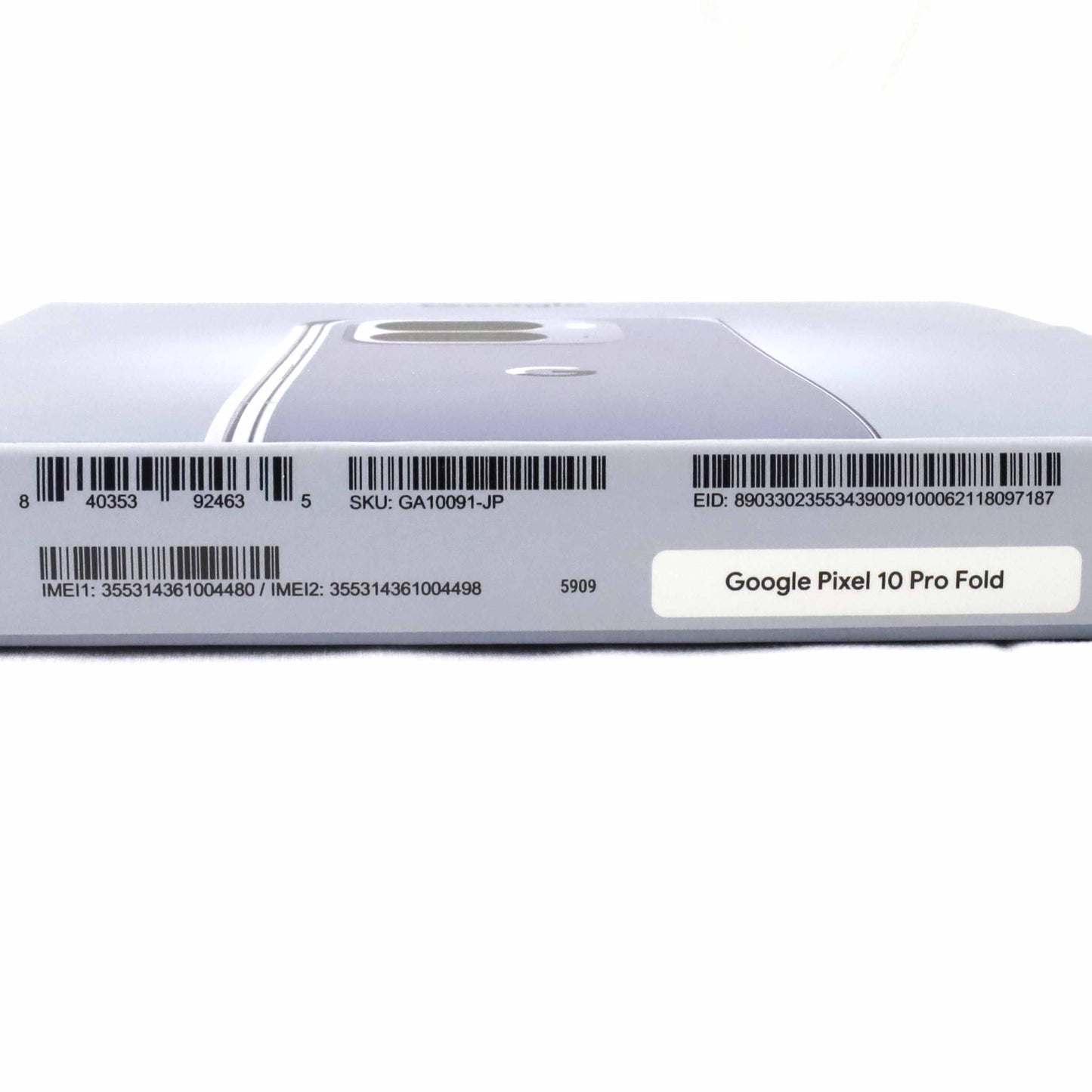 Aランク Google Pixel 10 Pro Fold 16/256GB Moonstone GM66V 国内版【30日保証】