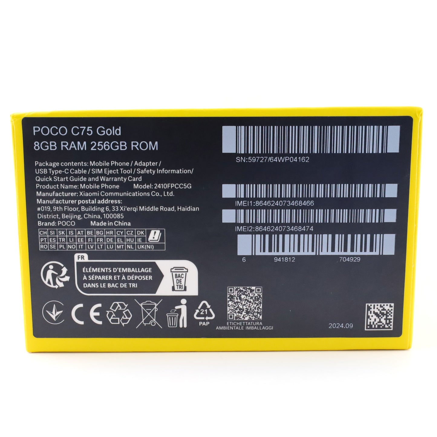 C++ランク POCO C75 8/256GB Gold 2410FPCC5G グローバル版【90日保証】