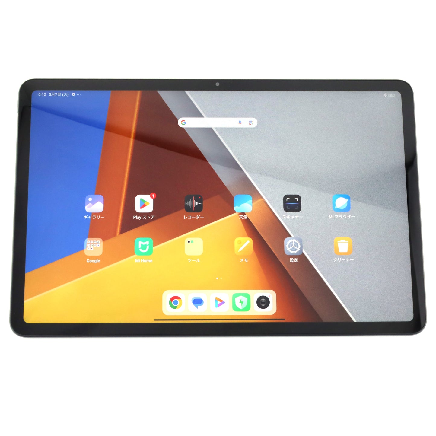 B++ランク POCO Pad 8/256GB Gray 2405CPCFBG グローバル版【90日保証】