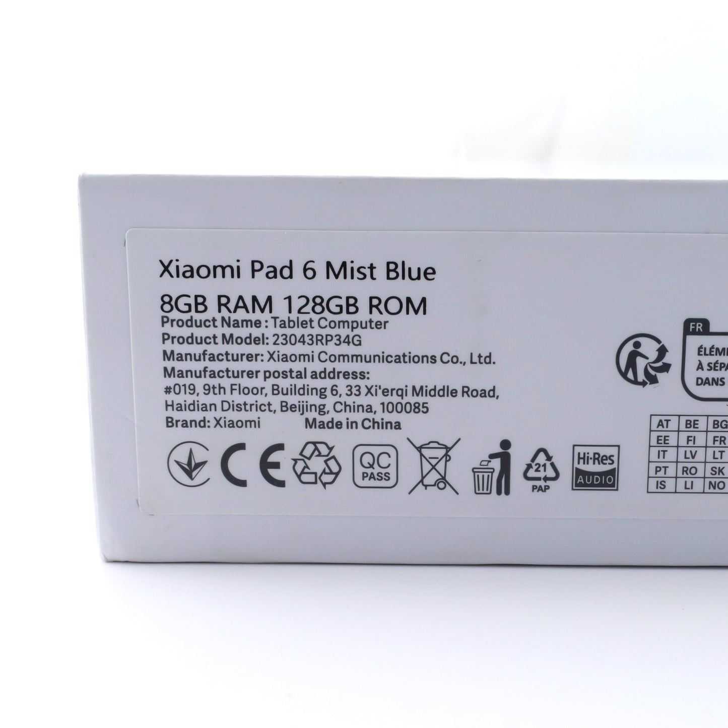 C++ランク Xiaomi Pad 6 8/128GB MistBlue 23043RP34G グローバル版【90日保証】
