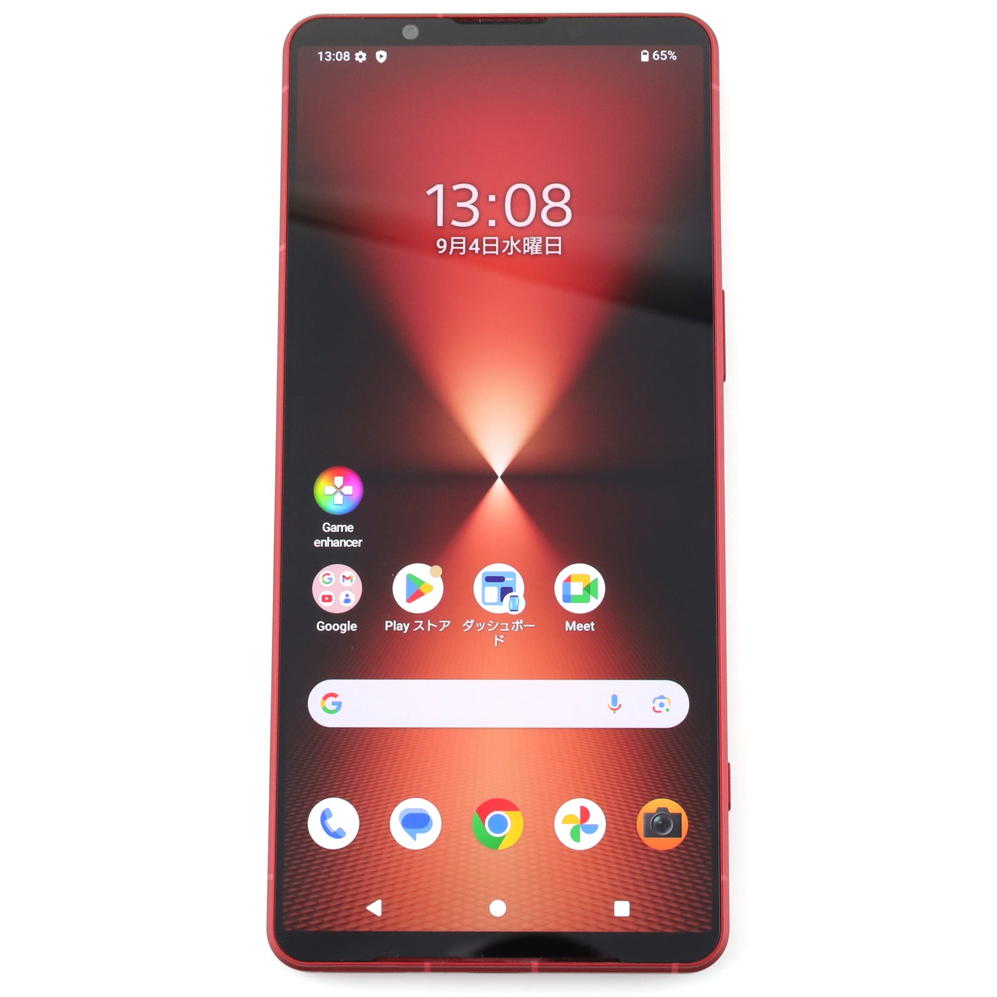 Aランク SONY XPERIA 1Ⅵ 12/256GB Scarlet XQ-EC44 国内版【90日保証】