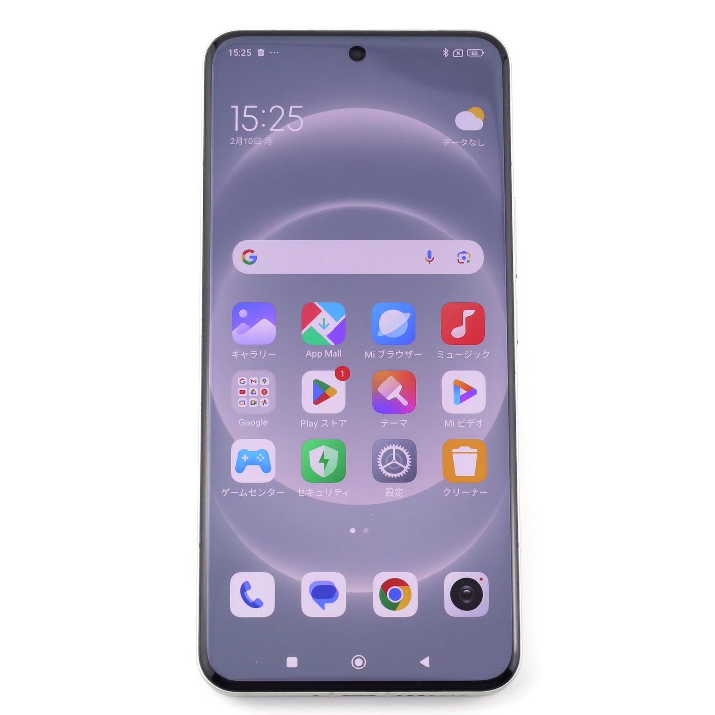 A-ランク Xiaomi 14 Ultra 16/512GB White 24030PN60G グローバル版【90日保証】