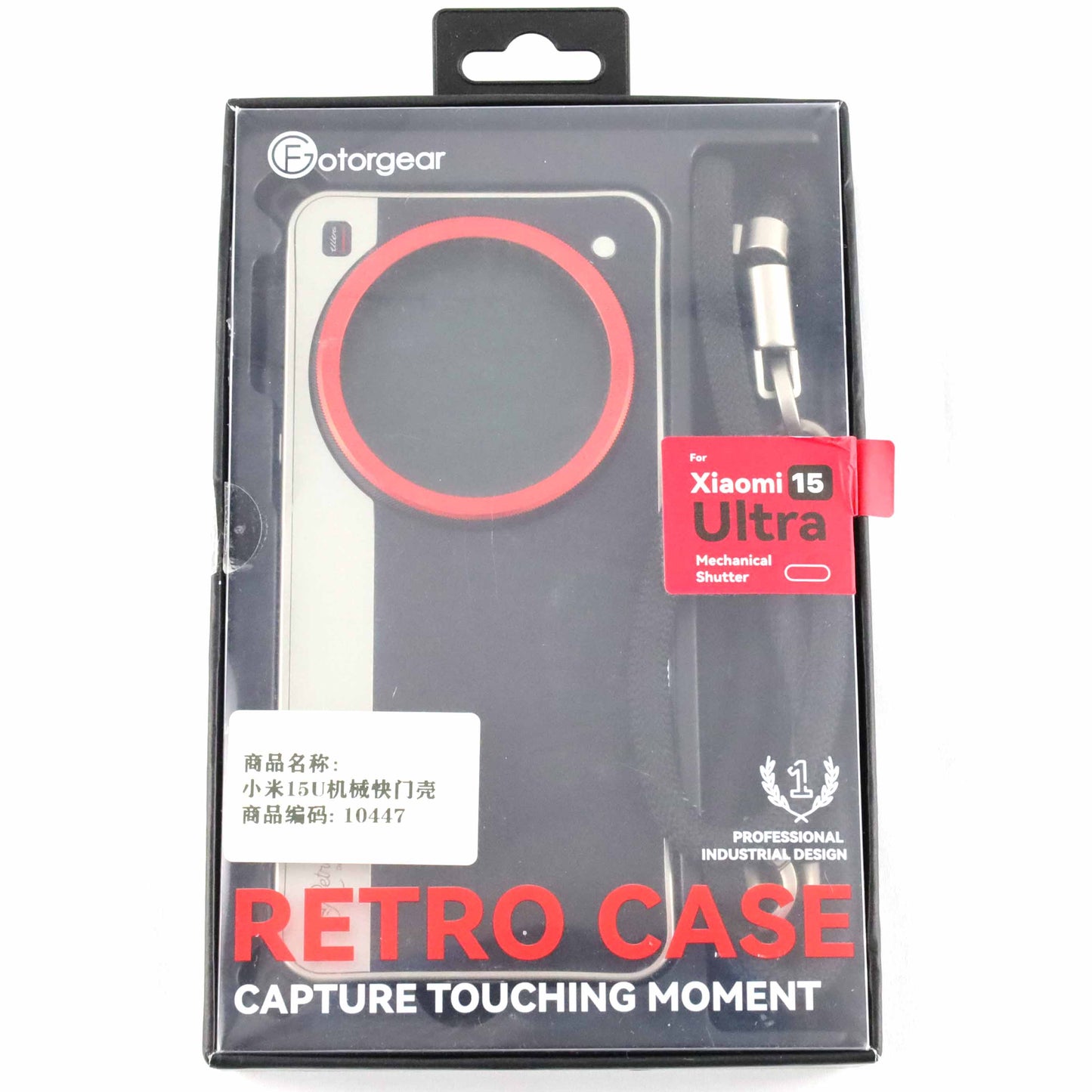 A-ランク Xiaomi 15 Ultra 16/512GB SilverChrome 25010PN30G 国内版【90日保証】