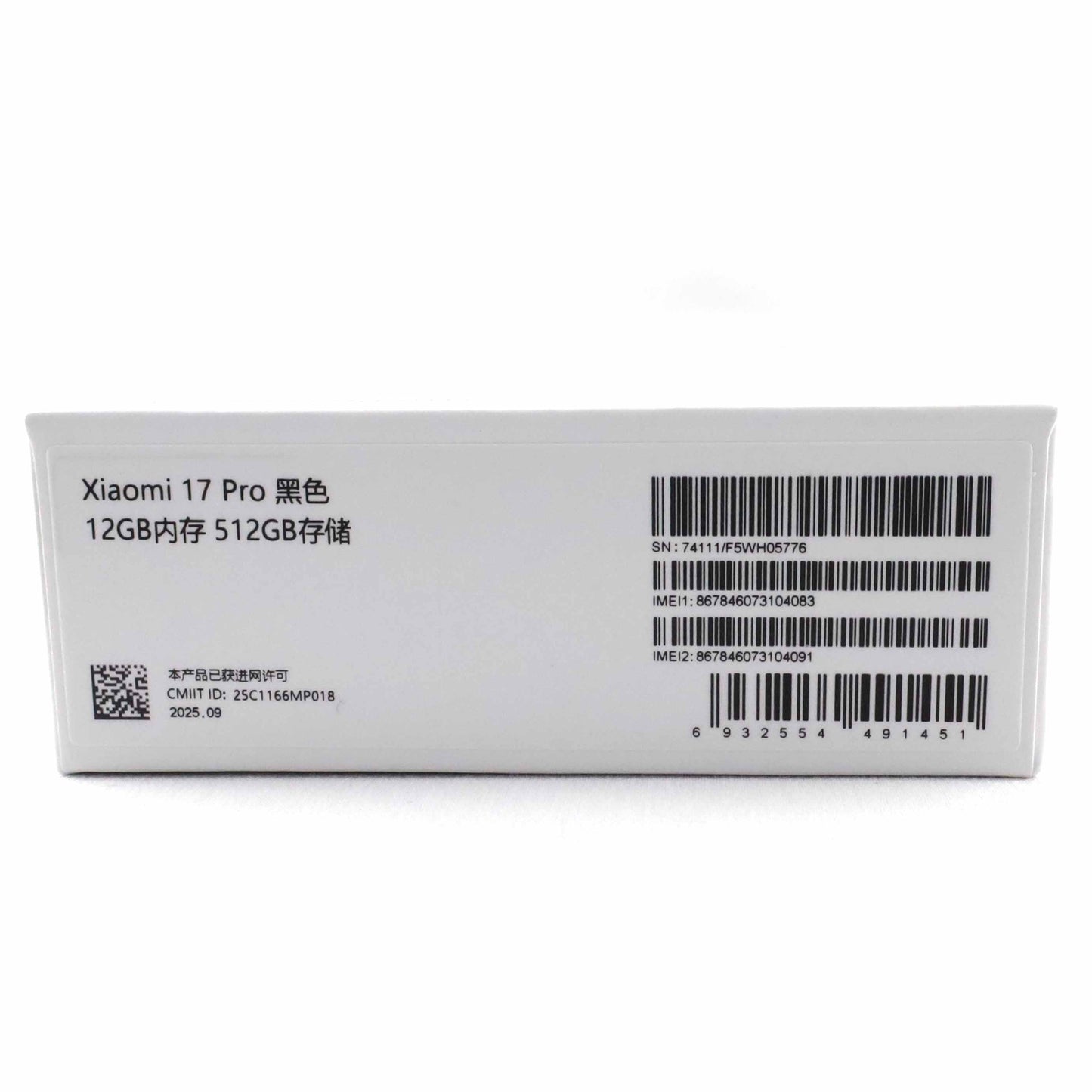 Aランク Xiaomi 17 Pro 12/512GB Black 25098PN5AC 中国版【90日保証】