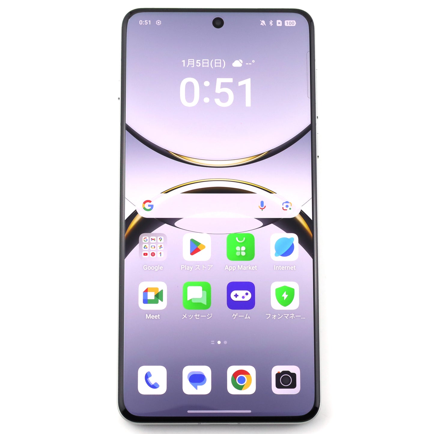 Aランク OPPO Find X8 Pro 16/512GB PearlWhite CPH2659 グローバル版【90日保証】