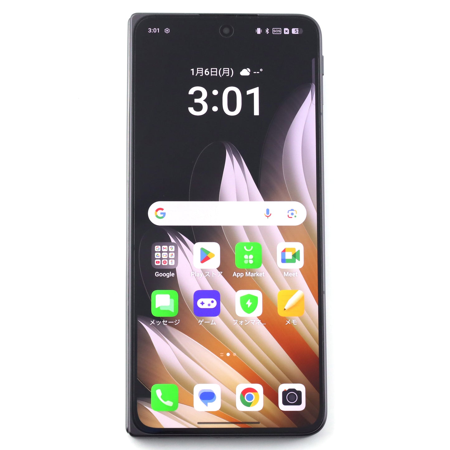 A-ランク OPPO Find N5 16/512GB CosmicBlack CPH2671 グローバル版【90日保証】