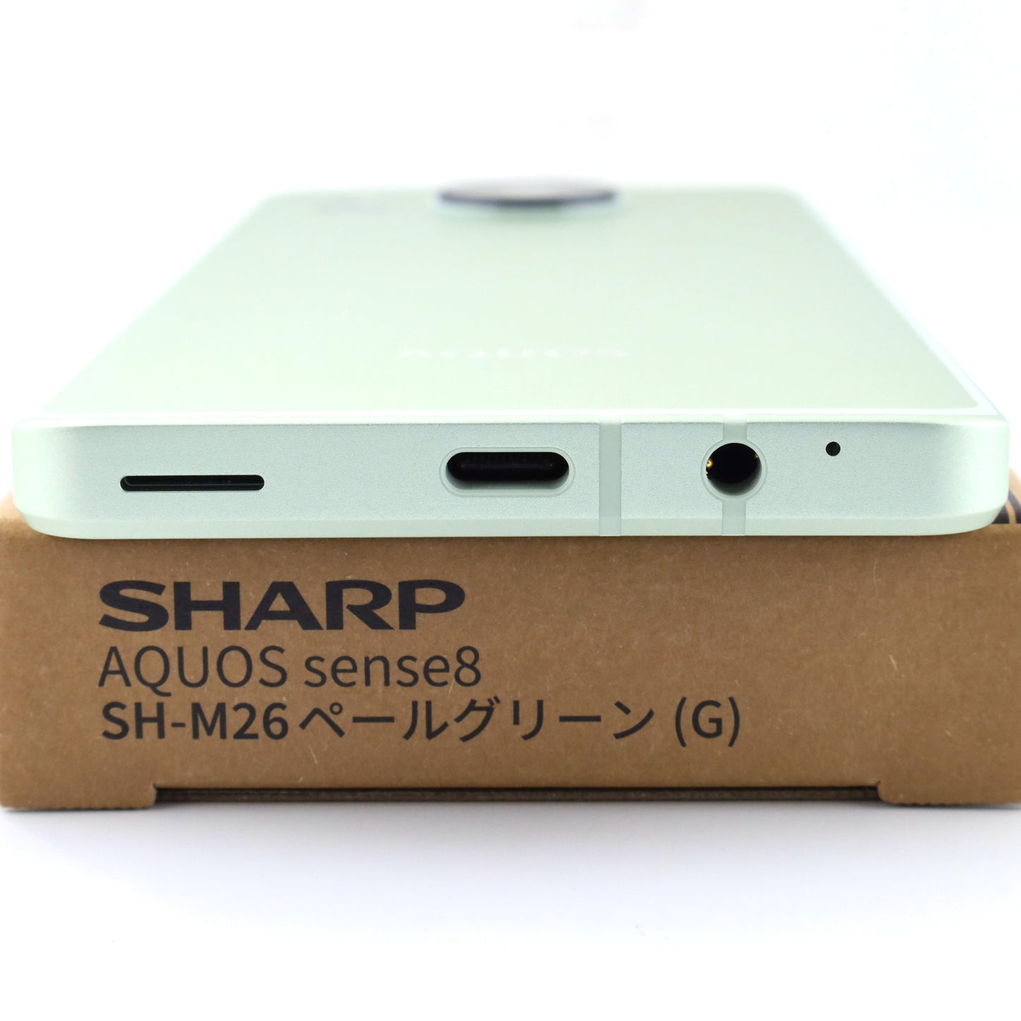 Aランク AQUOS sense8 6/128GB ペールグリーン SH-M26 国内版【90日保証】