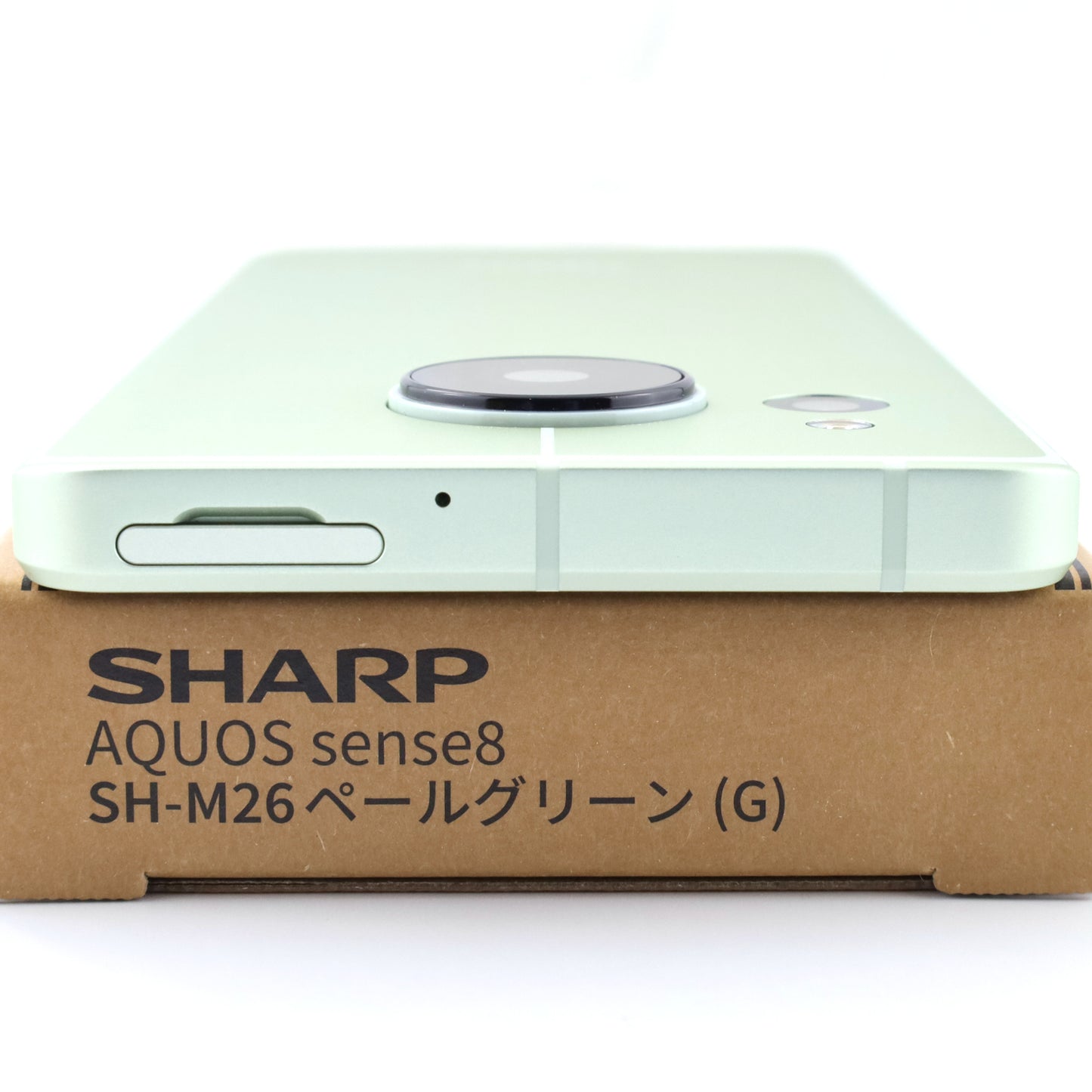 Aランク AQUOS sense8 6/128GB ペールグリーン SH-M26 国内版【90日保証】