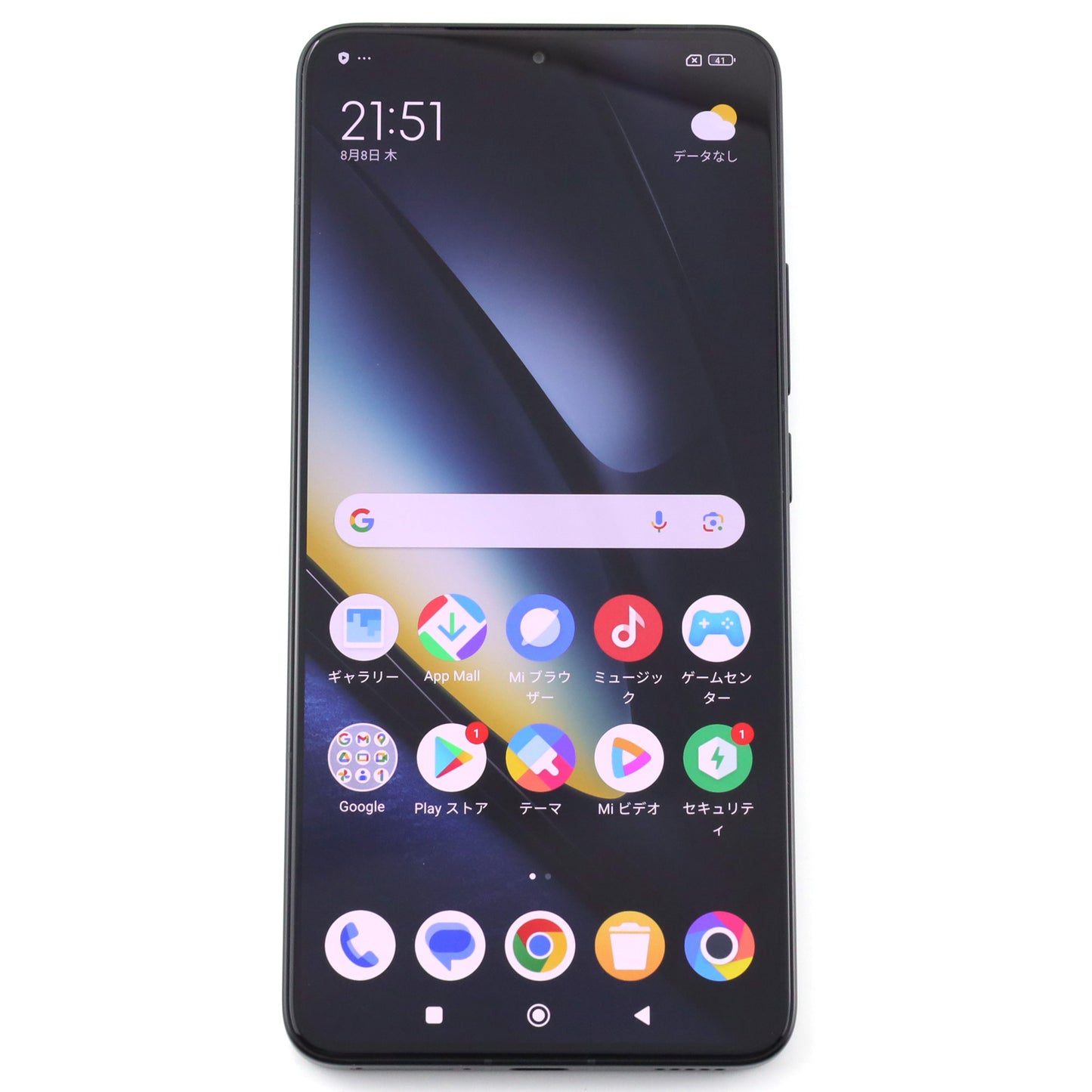 A-ランク POCO F6 Pro 12/256GB Black 23113RKC6G 国内版【90日保証】
