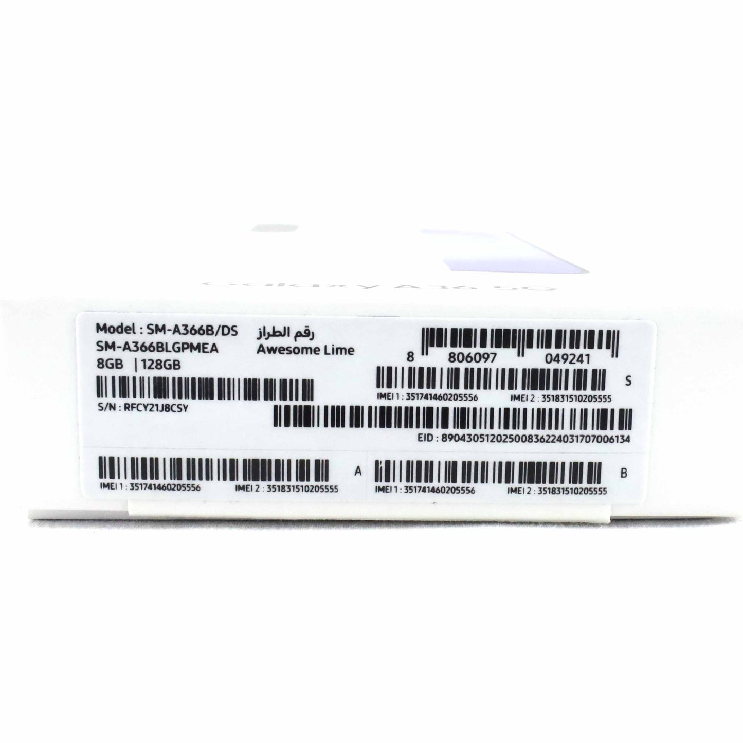 Aランク Galaxy A36 8/128GB AwesomeLime SM-A366B/DS グローバル版【90日保証】