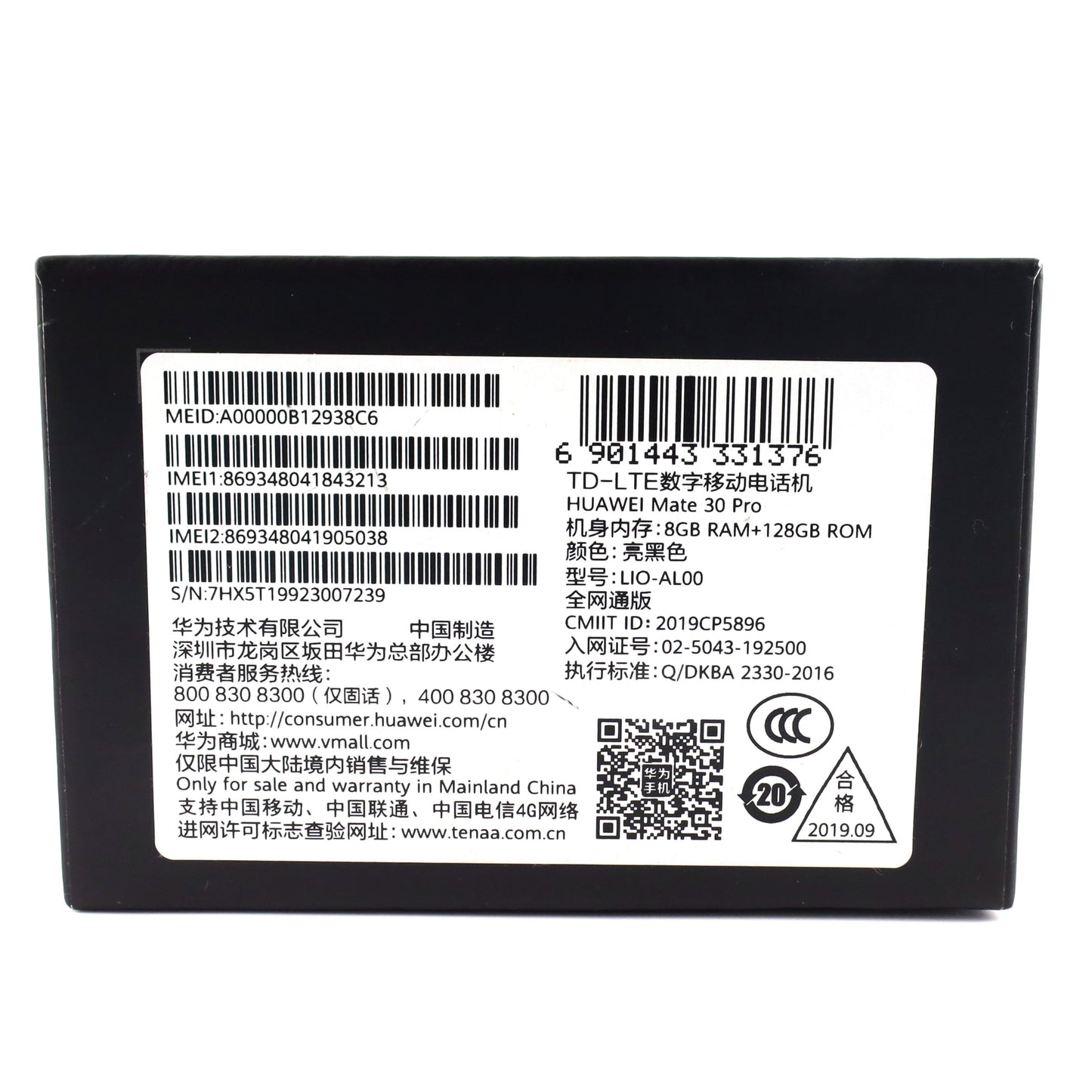 Cランク HUAWEI Mate30 Pro 8/128GB Black LIO-AL00 中国版【90日保証】