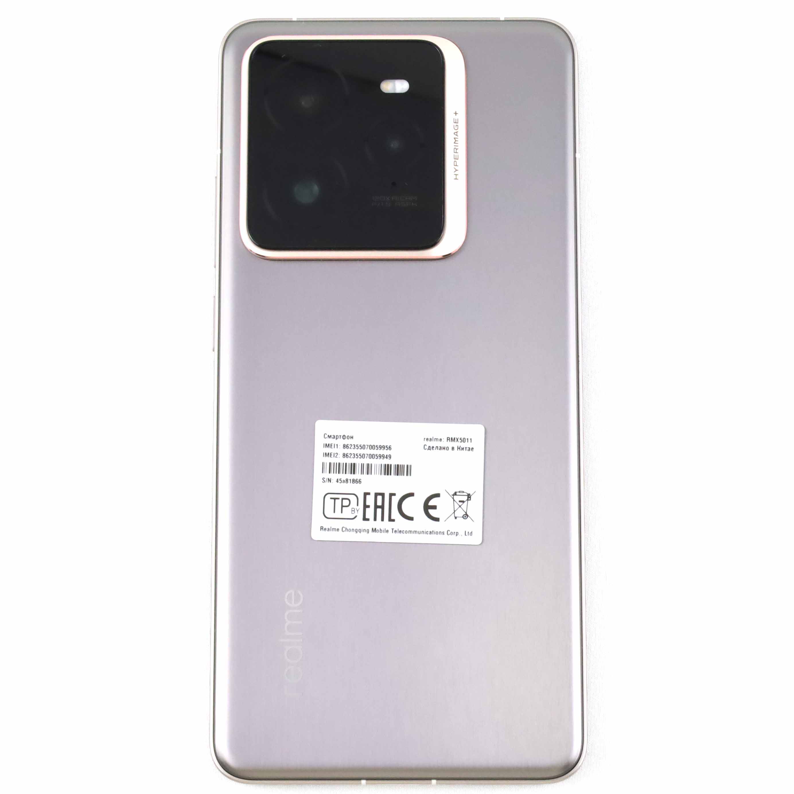 Aランク realme GT7 Pro 12/256GB Gray RMX5011 グローバル版【90日