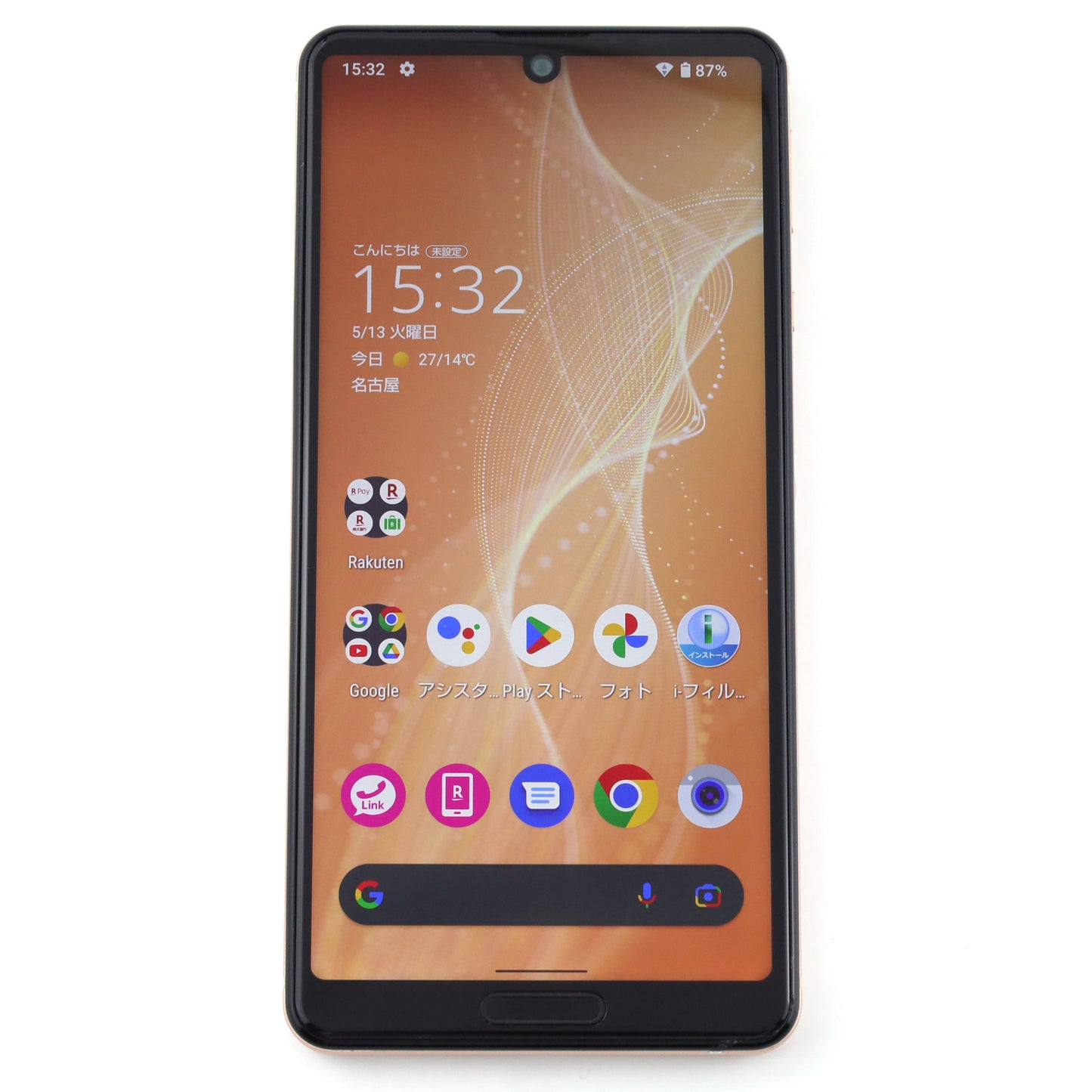 Cランク SHARP AQUOS sense4 lite 4/64GB ライトカッパー SH-RM15 楽天版【90日保証】