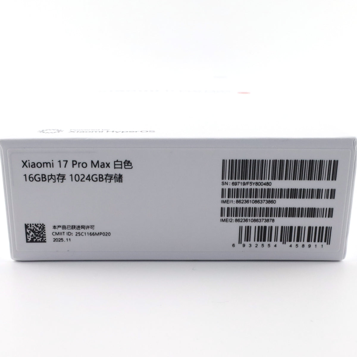 Aランク Xiaomi 17 Pro Max 16/1024GB 白色 2509FPN0BC 中国版【90日保証】