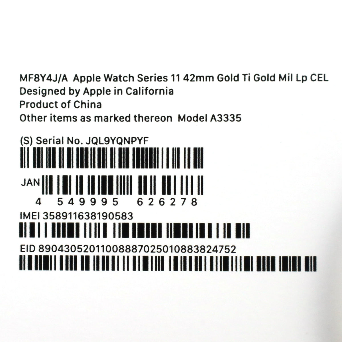 B+ランク Apple Watch Series11 42mm Gold Ti Gold Mil Lp CEL A3335 MF8Y4J/A 国内版【90日保証】