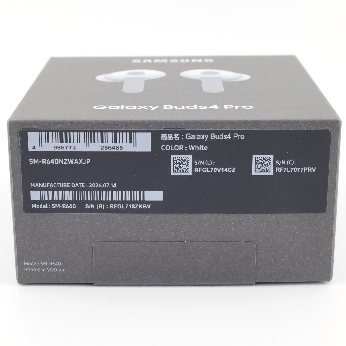 A-ランク Galaxy Buds4 Pro White SM-R640 国内版【日保証】