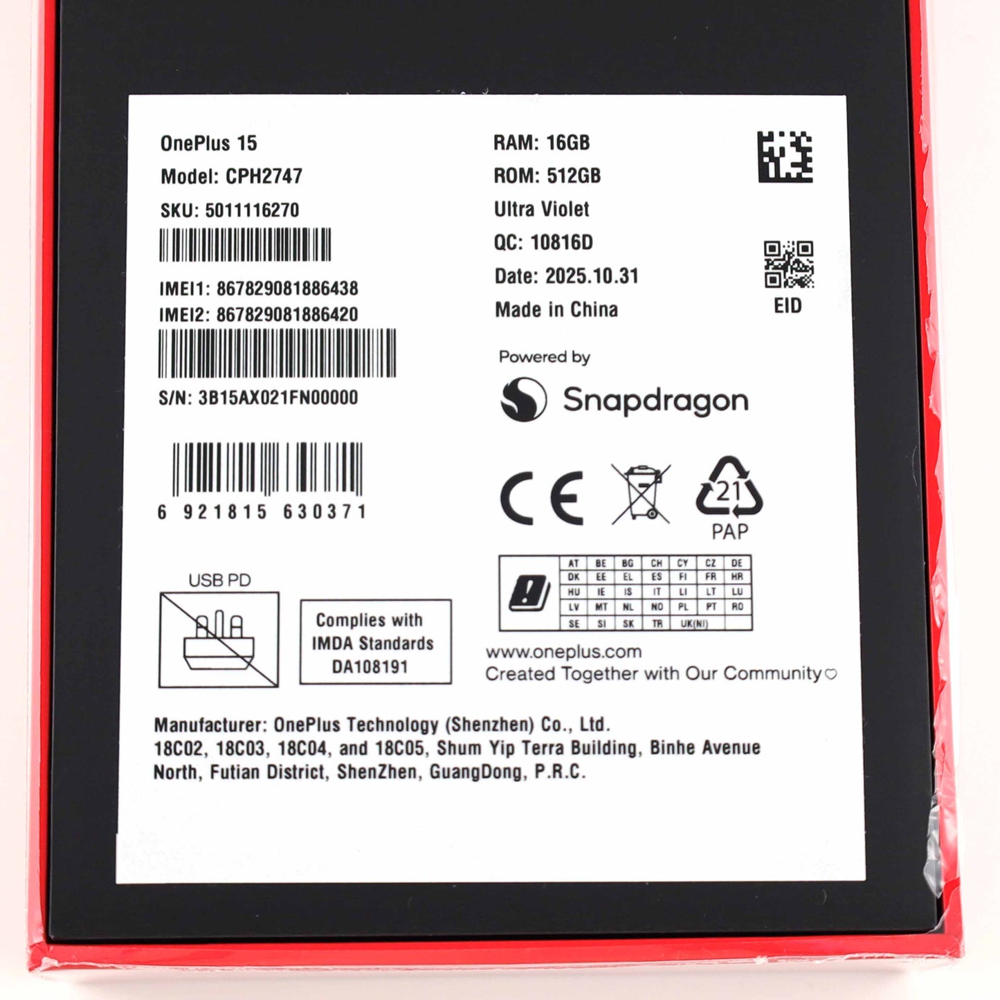 A-ランク OnePlus 15 16/512GB Violet CPH2747 グローバル版【90日保証】