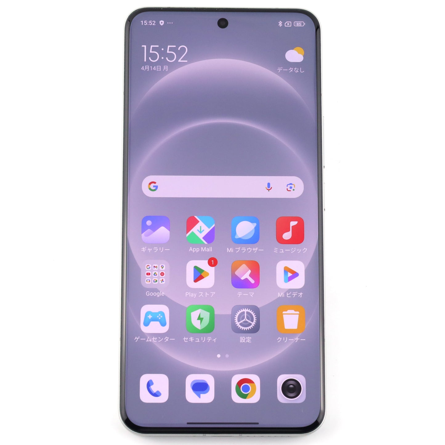 B++ランク Xiaomi 14 Ultra 16/512GB White 24030PN60G グローバル版【90日保証】キット2個あり(ホワイト・ブラック)