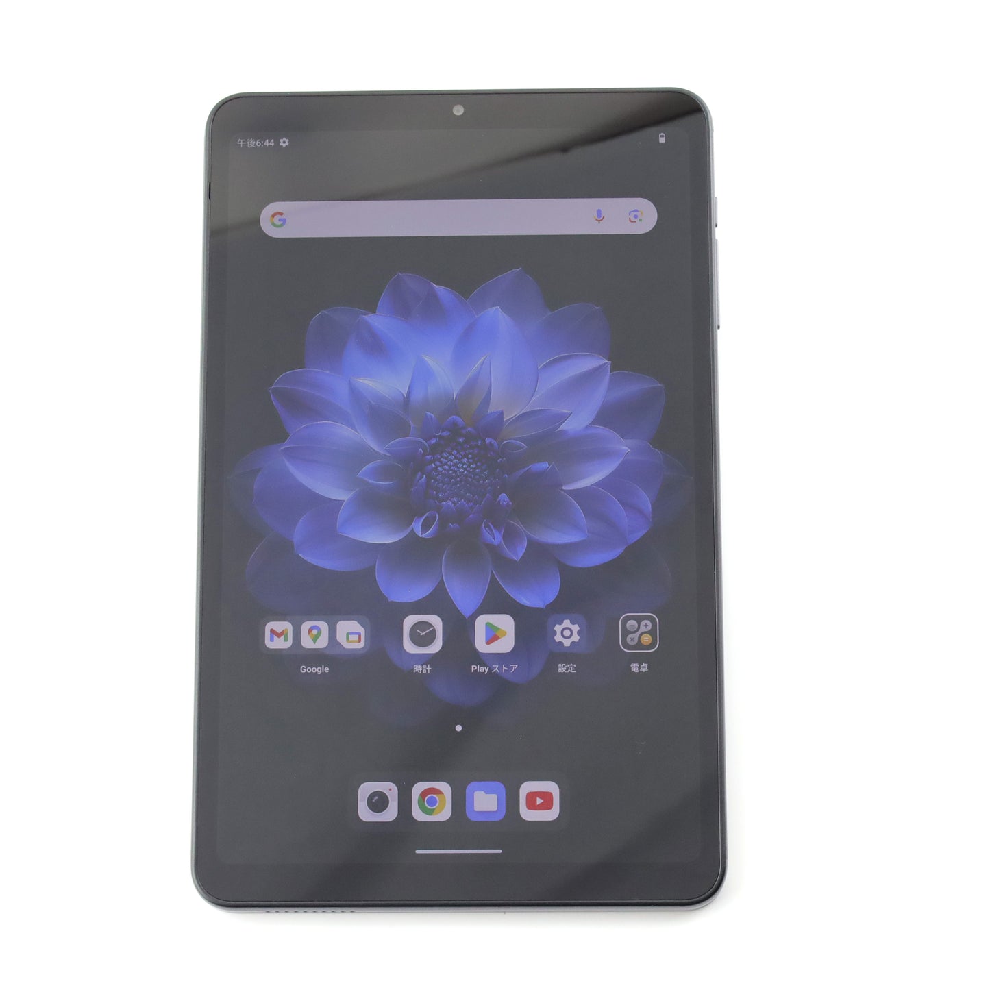 A-ランク ALLDOCUBE iPlay60 mini Turbo 128GB Grey グローバル版【30日保証】