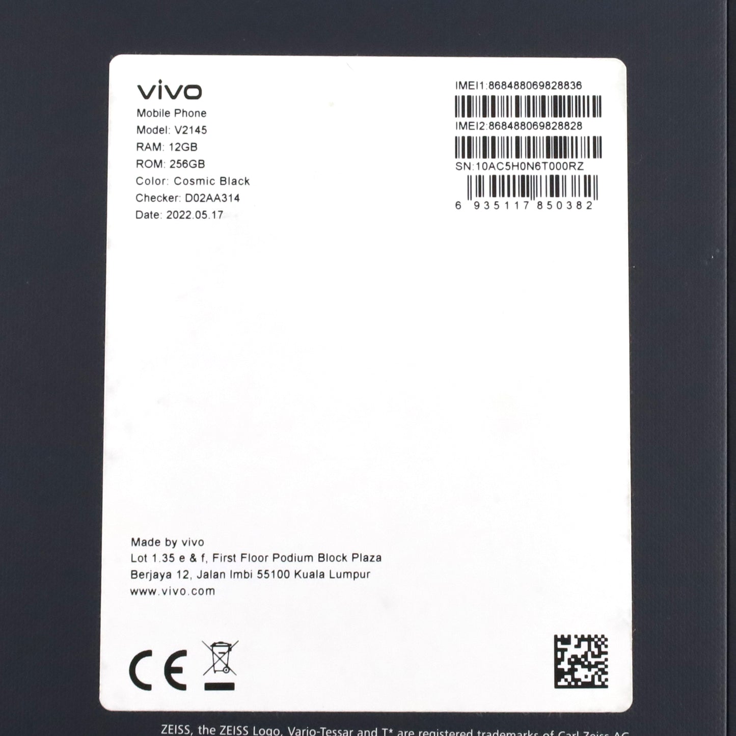 Bランク vivo X80 Pro 12/256GB CosmicBlack V2145 グローバル版【90日保証】