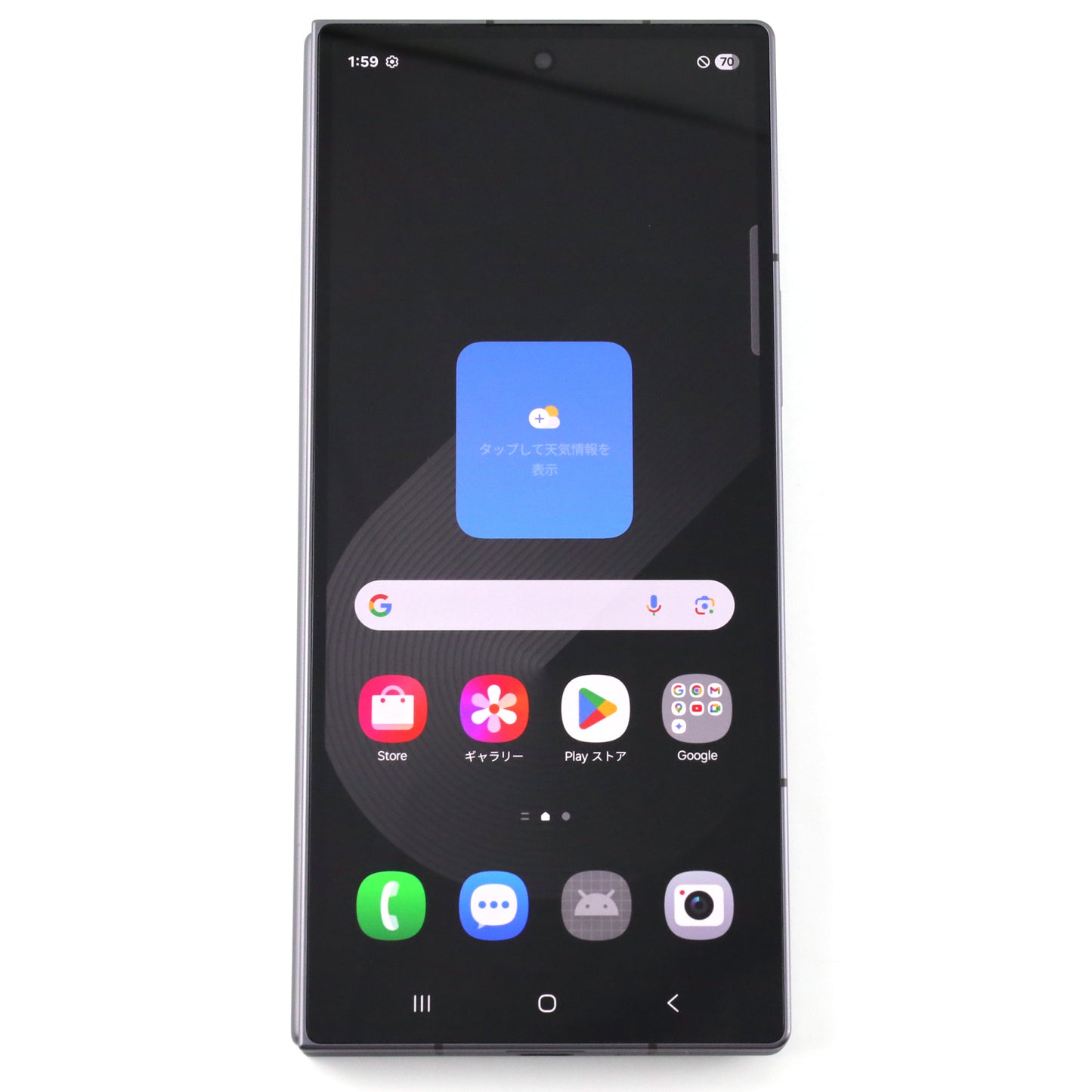 C+ランク Galaxy Z Fold SpecialEdition 16/512GB Black SM-F958N 韓国版【30日保証】