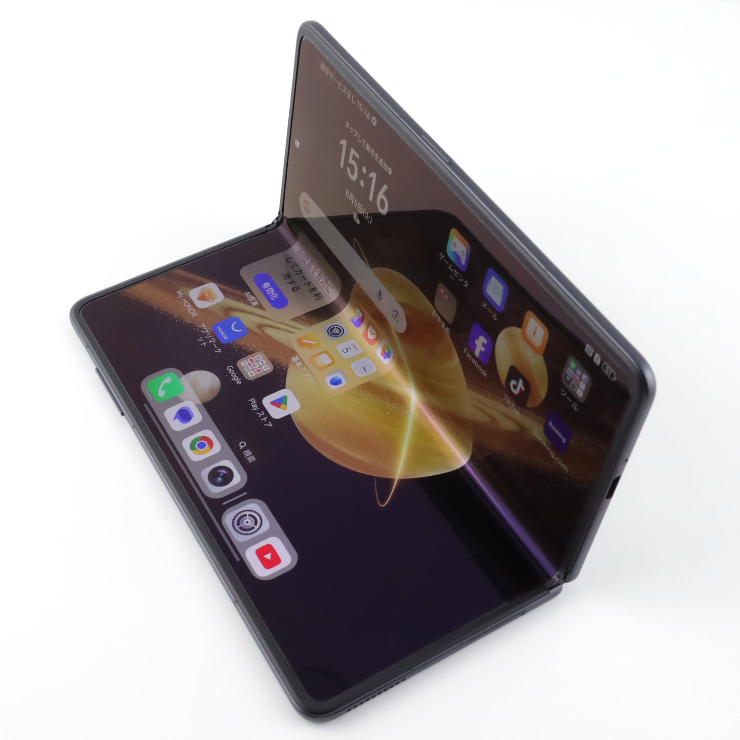 Cランク HONOR Magic V3 12/512GB Black FCP-N49 グローバル版【30日保証】