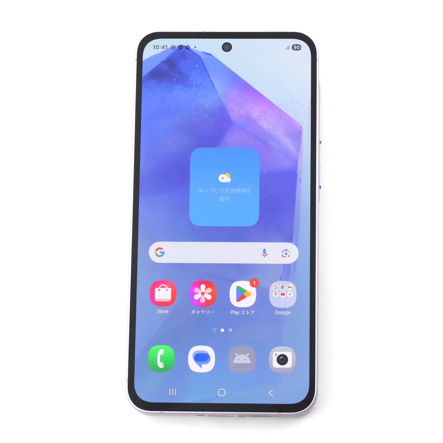 B++ランク Galaxy A55 8GB/256GB AwesomeLilac SM-A556E/DSグローバル版【90日保証】