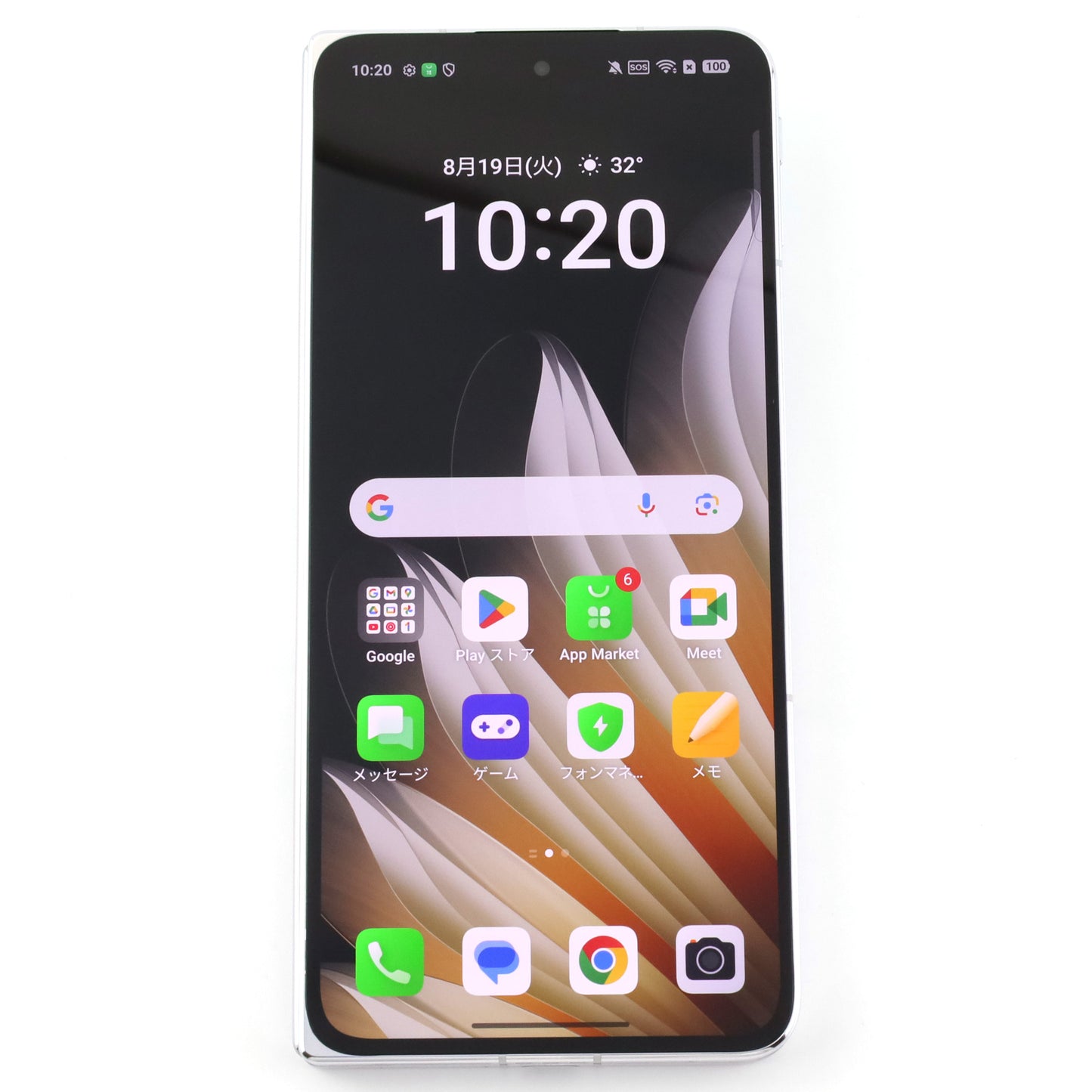 C+ランク OPPO Find N5 16/512GB MistyWhite CPH2671 グローバル版【30日保証】