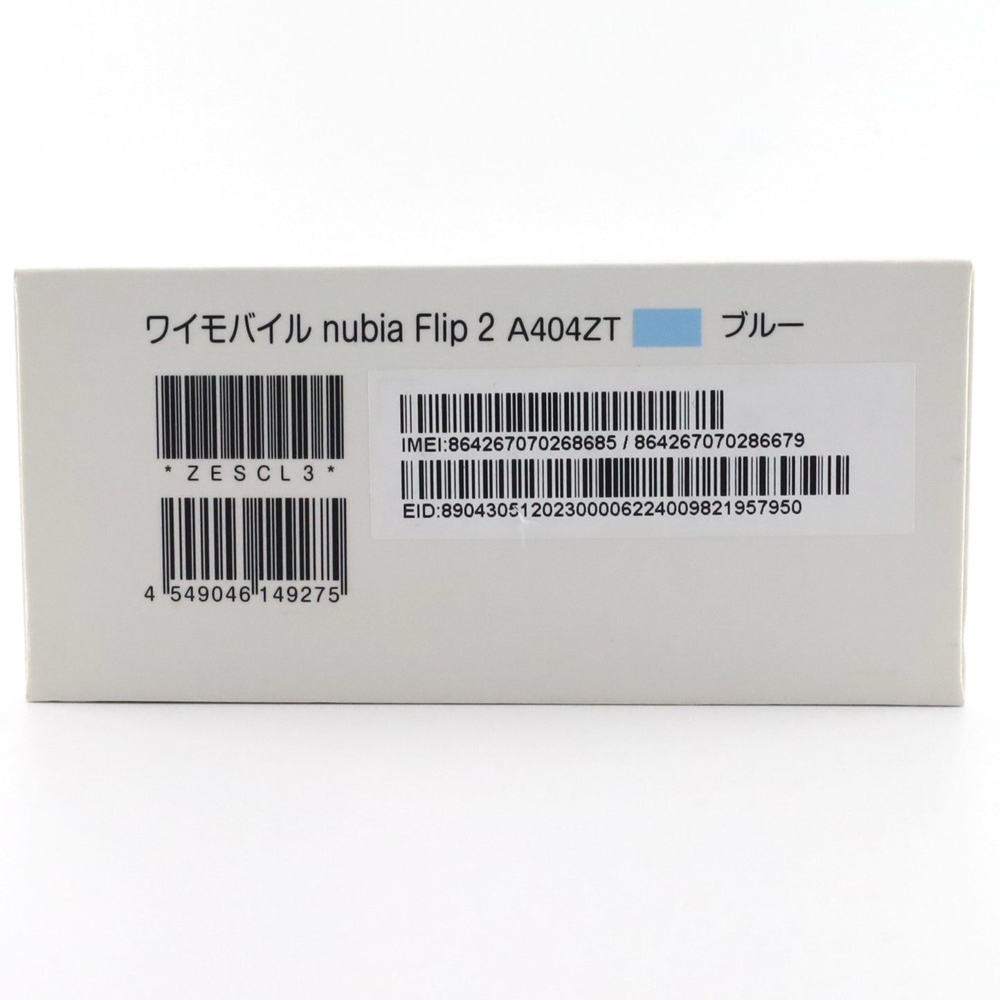 Cランク nubia Flip 2 6/128GB Blue A404ZT Y!mobile版【30日保証】