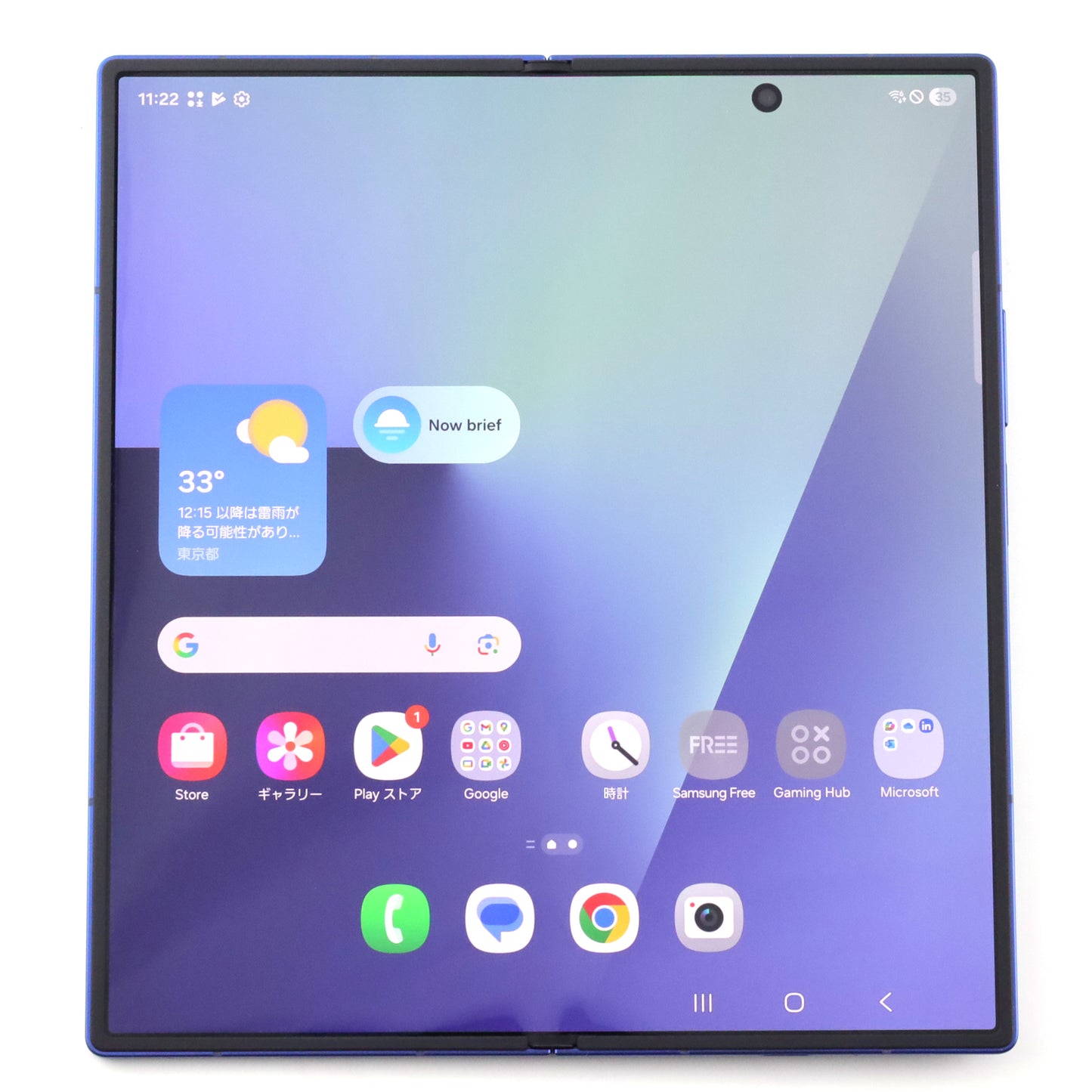 C+ランク Galaxy Z Fold7 12/512GB BlueShadow SM-F966Q 国内Simフリー版【30日保証】