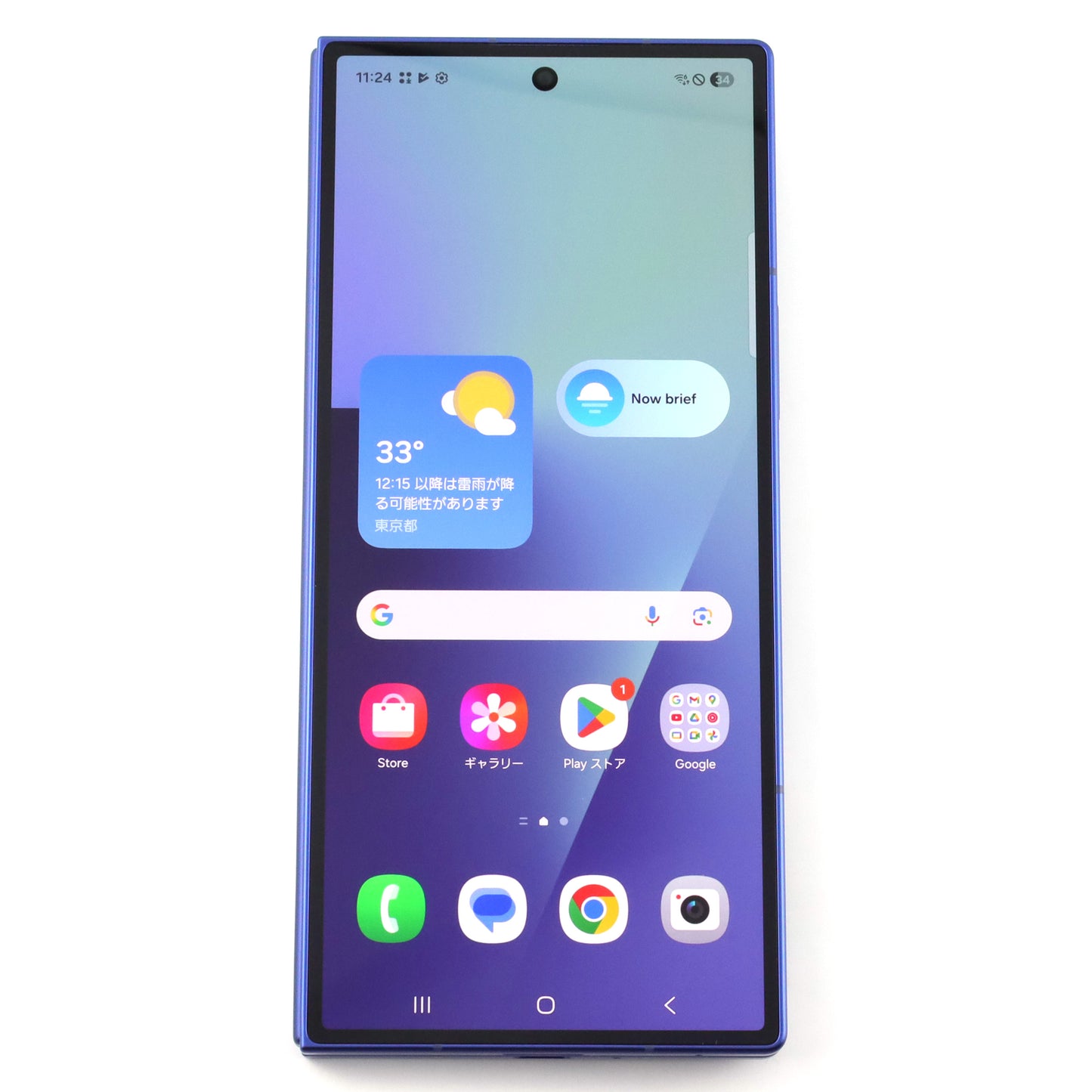 C+ランク Galaxy Z Fold7 12/512GB BlueShadow SM-F966Q 国内Simフリー版【30日保証】