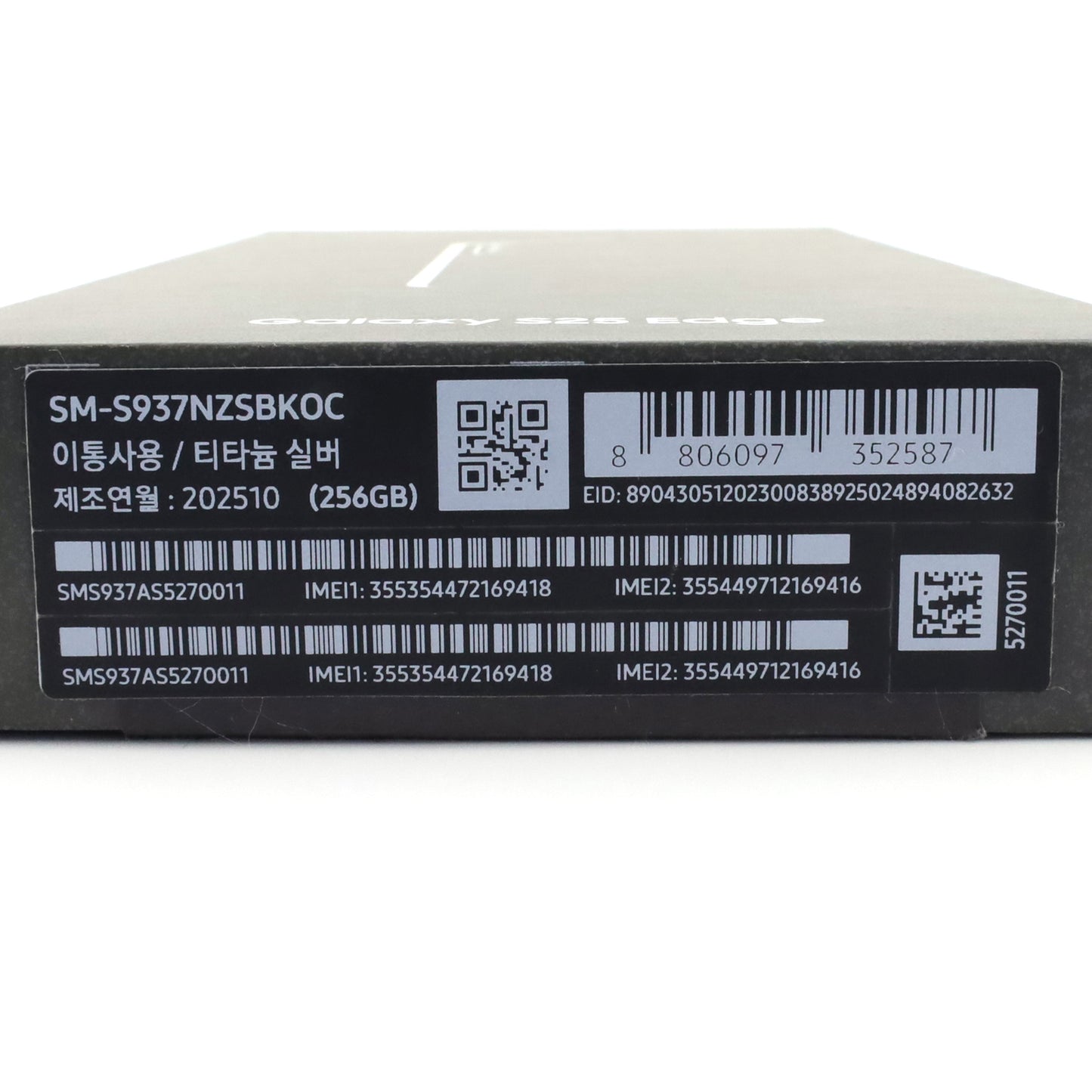Aランク Galaxy S25 Edge 256GB Silver SM-S937NZSBKOC 韓国キャリア版【90日保証】