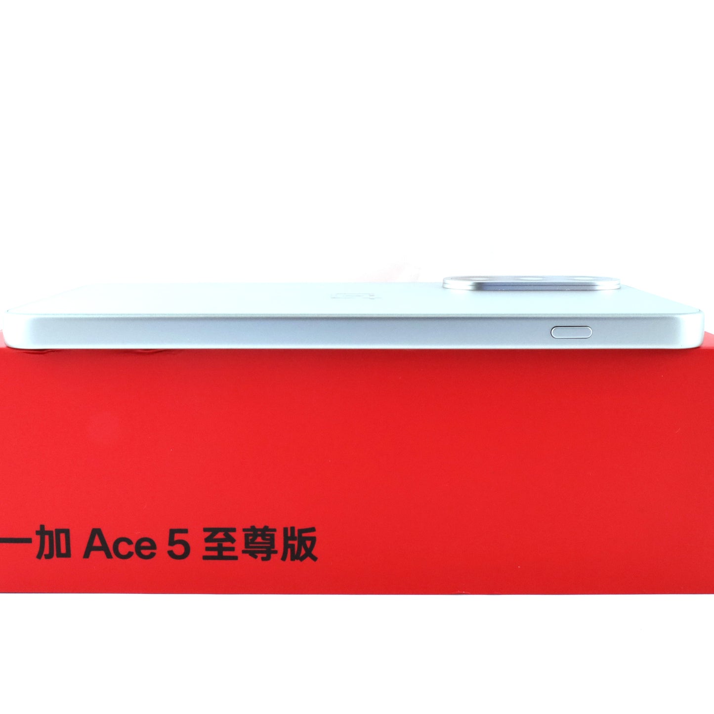 B+ランク OnePlus Ace 5 至尊版 12/256GB Silver PLC110 中国版【90日保証】