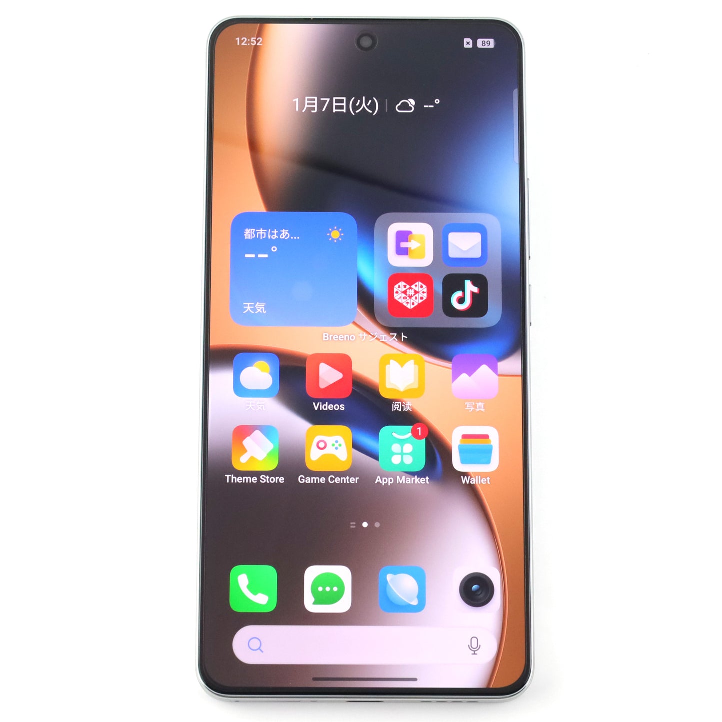A-ランクrealme GT7 12/256GB White RMX6688 中国版【90日保証】
