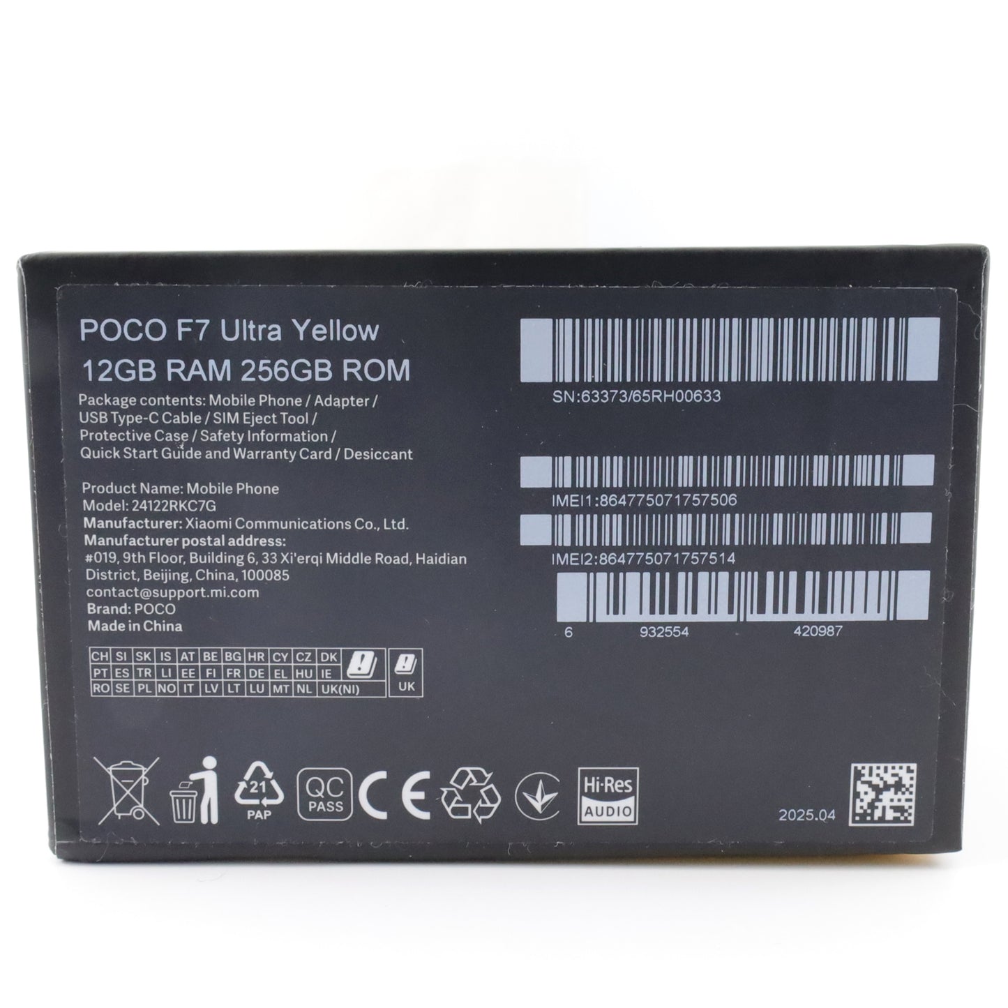 Aランク POCO F7 Ultra 12/256GB Yellow 24122RKC7G グローバル版【90日保証】