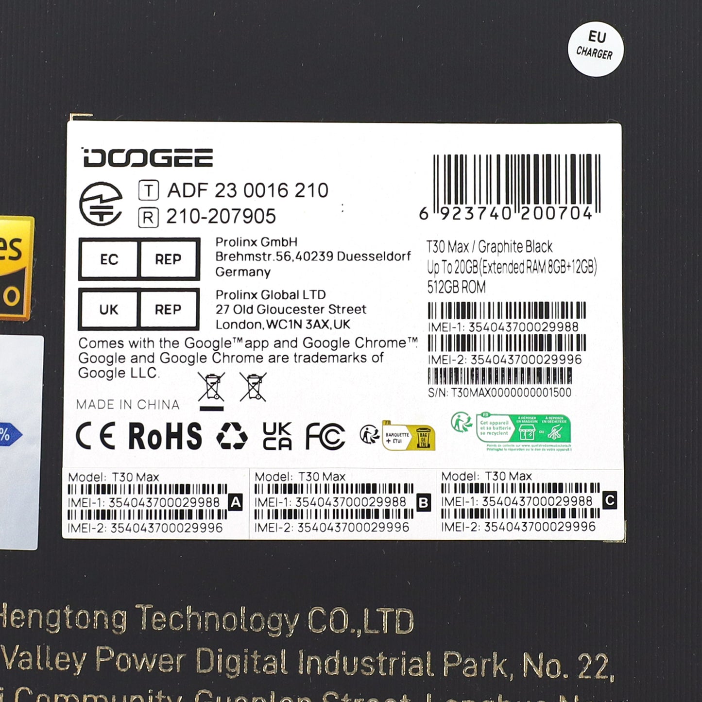 Cランク DOOGEE T30 Max 8/512GB GraphiteBlack グローバル版 【30日保証】