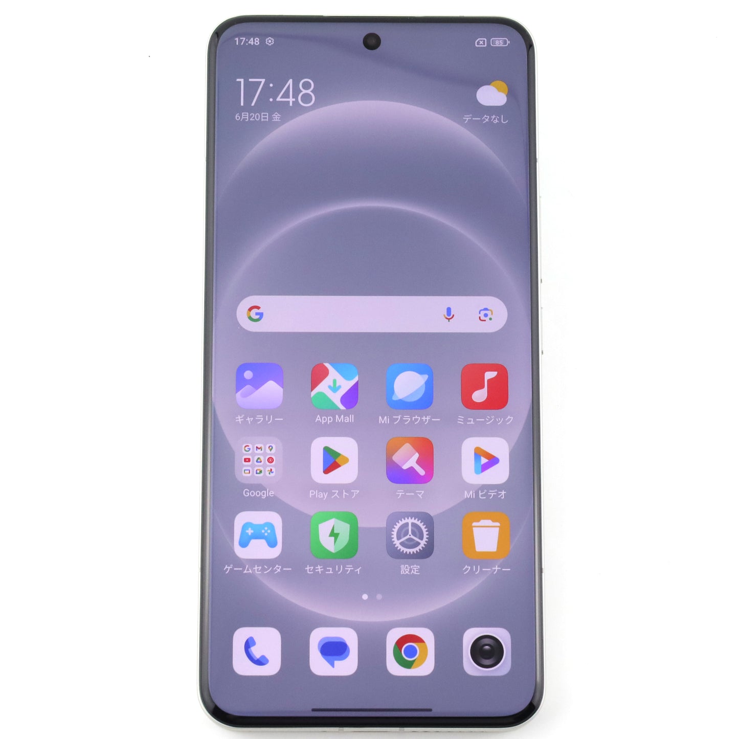 B+ランク Xiaomi 14 Ultra 16/512GB White 24030PN60G グローバル版【90日保証】