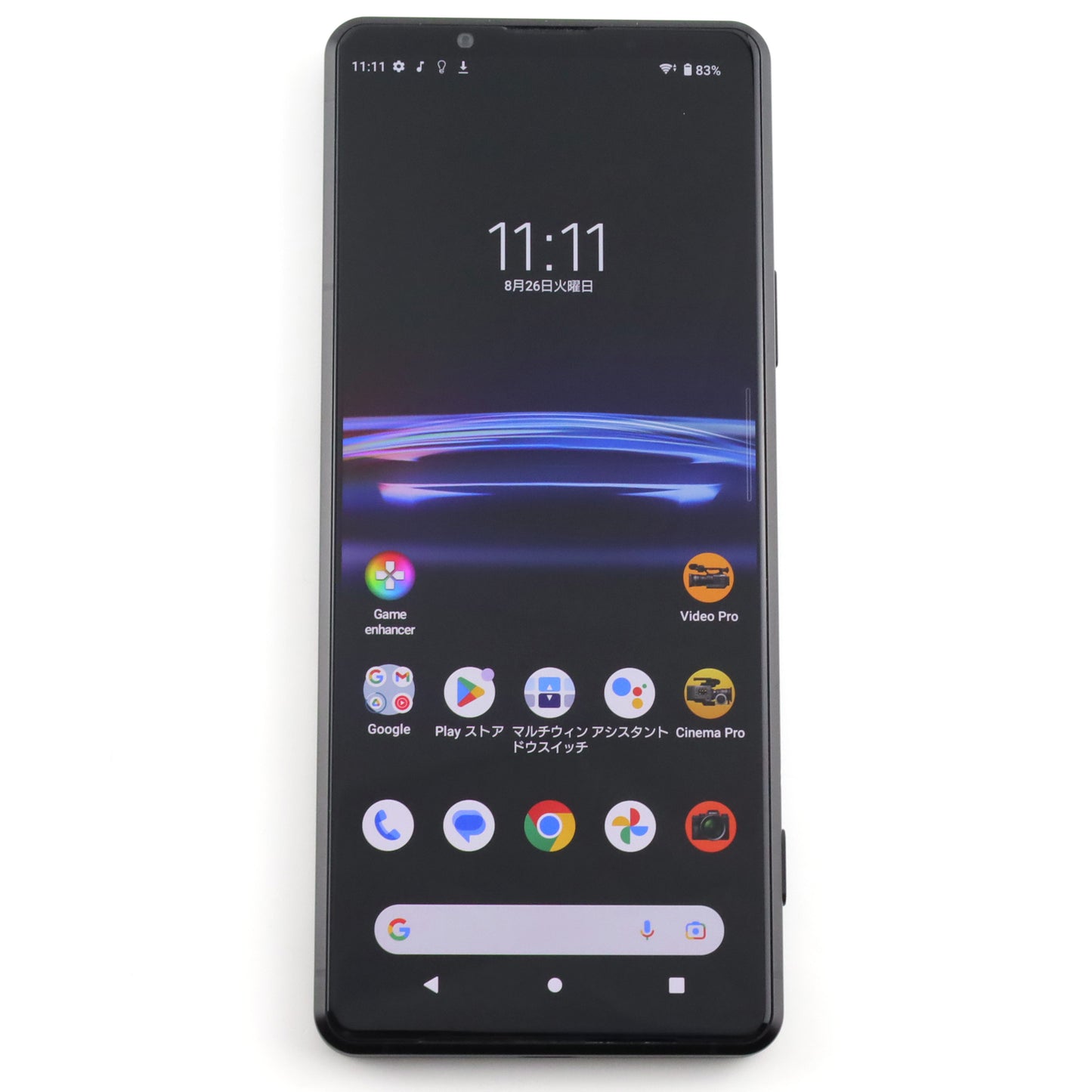 C+ランク SONY Xperia PRO-I 12/512GB FrostedBlack XQ-BE42 Simフリー【90日保証】