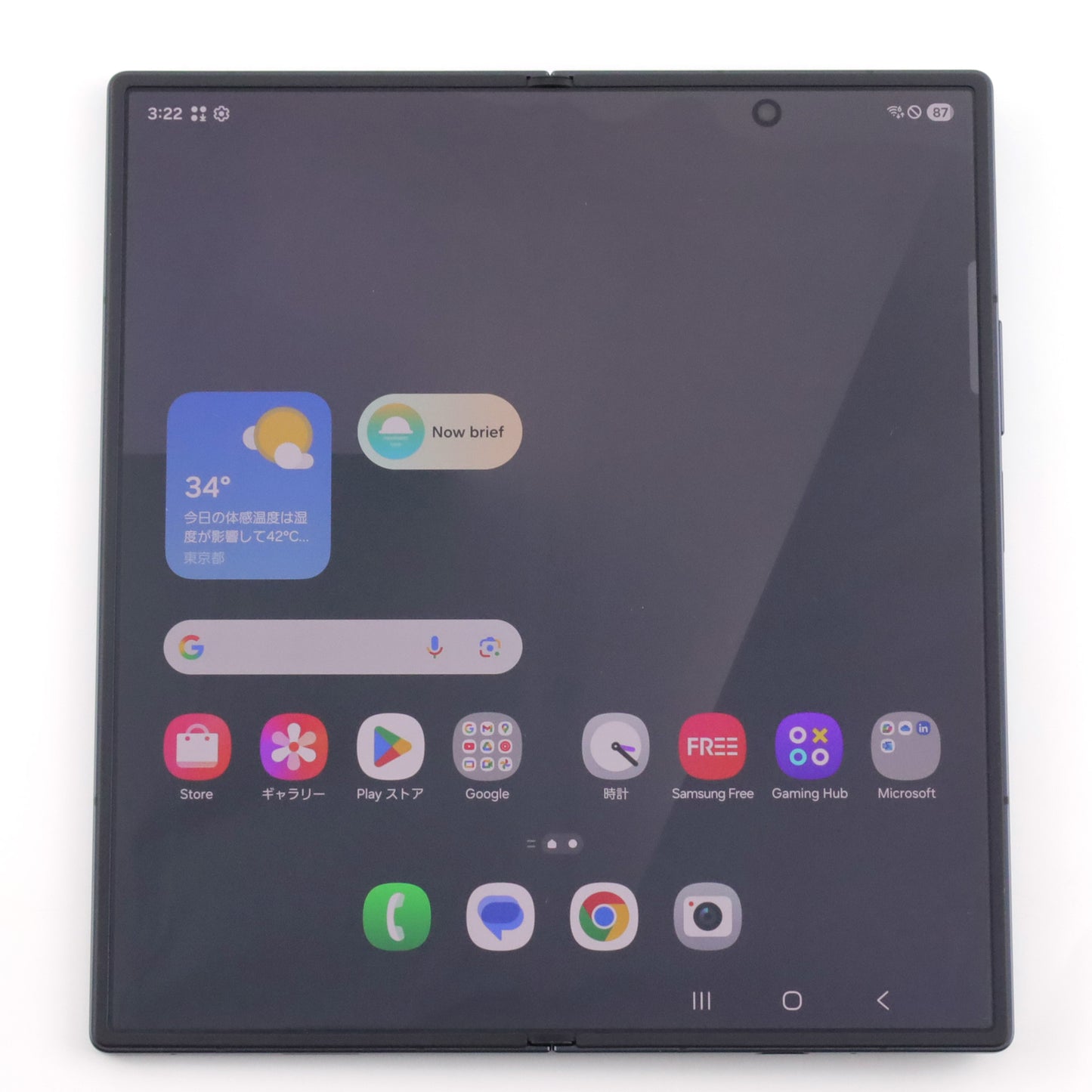 A-ランク Galaxy Z Fold7 16GB/1TB Jetblack SM-F966Q 国内Simフリー版【30日保証】