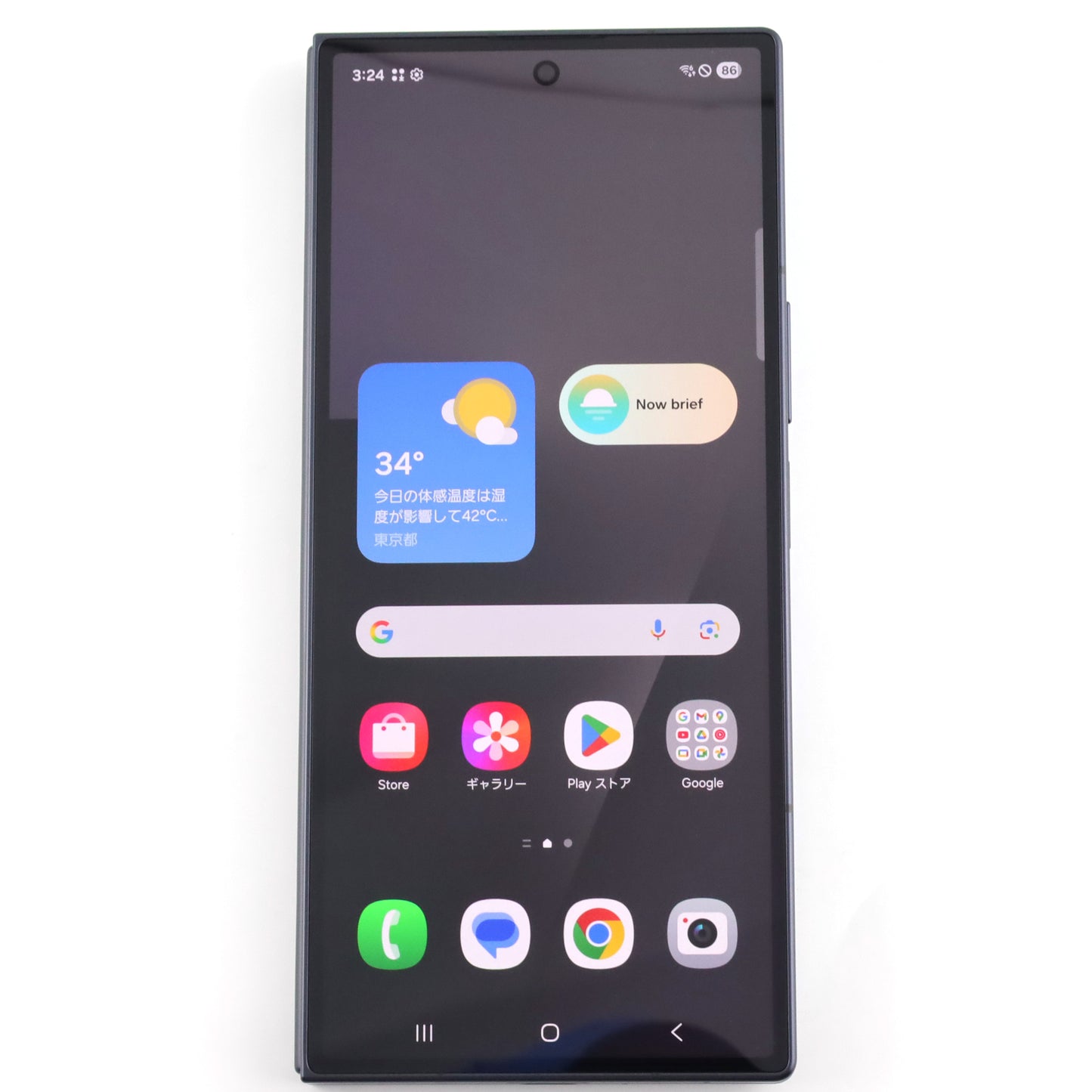 A-ランク Galaxy Z Fold7 16GB/1TB Jetblack SM-F966Q 国内Simフリー版【30日保証】