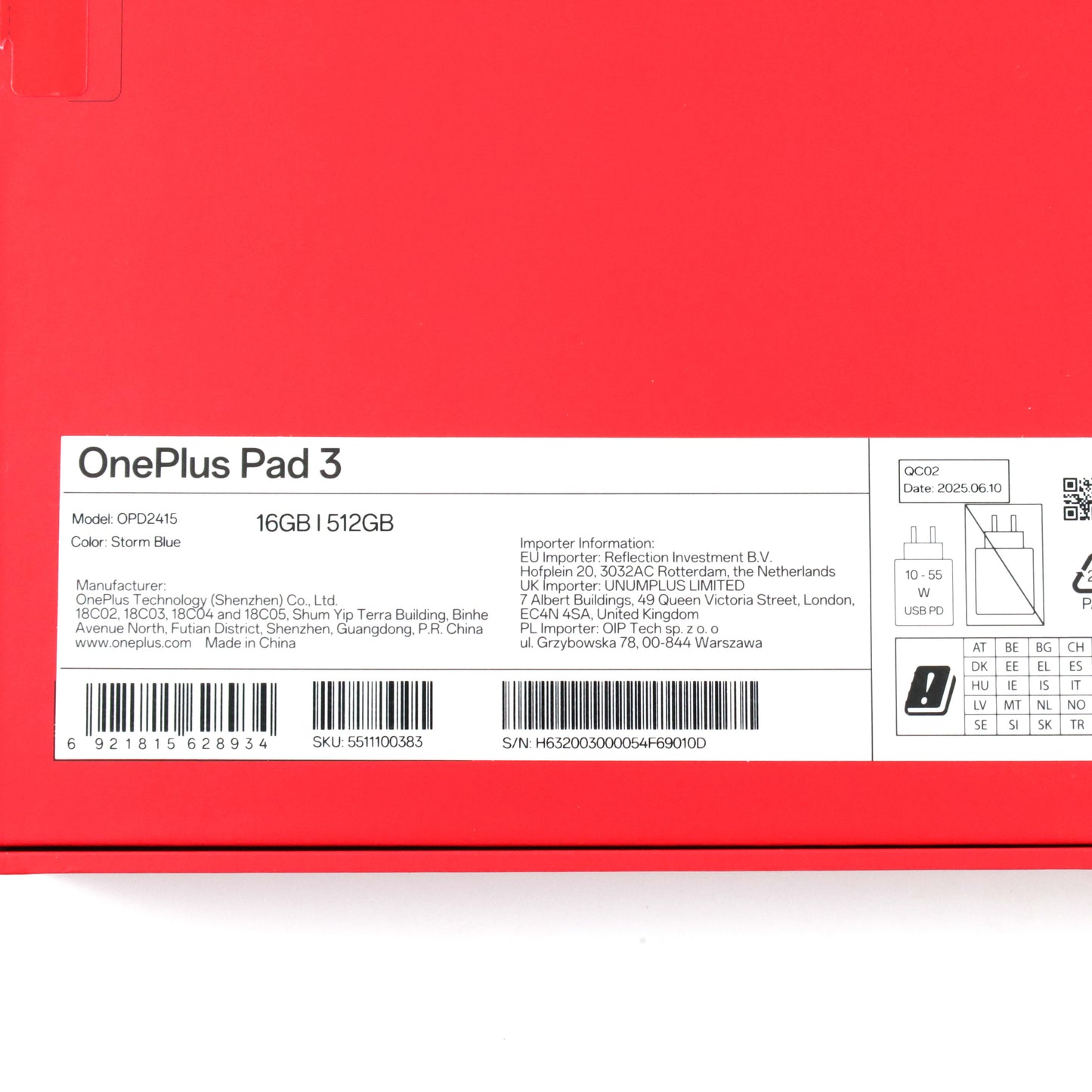 A-ランク OnePlus Pad 3 16/512GB StormBlue OPD2415 グローバル版【90日保証】